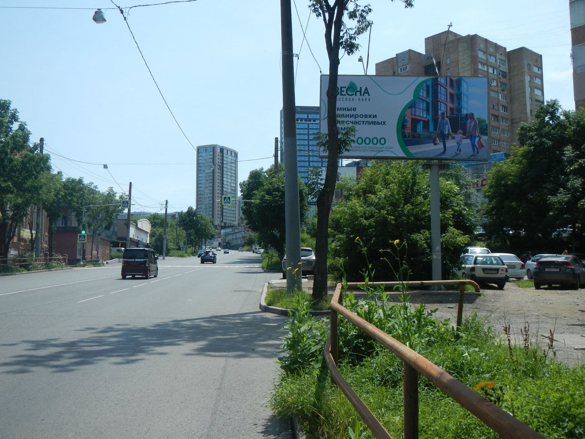 Владивосток. Народный просп., 17, сторона А
