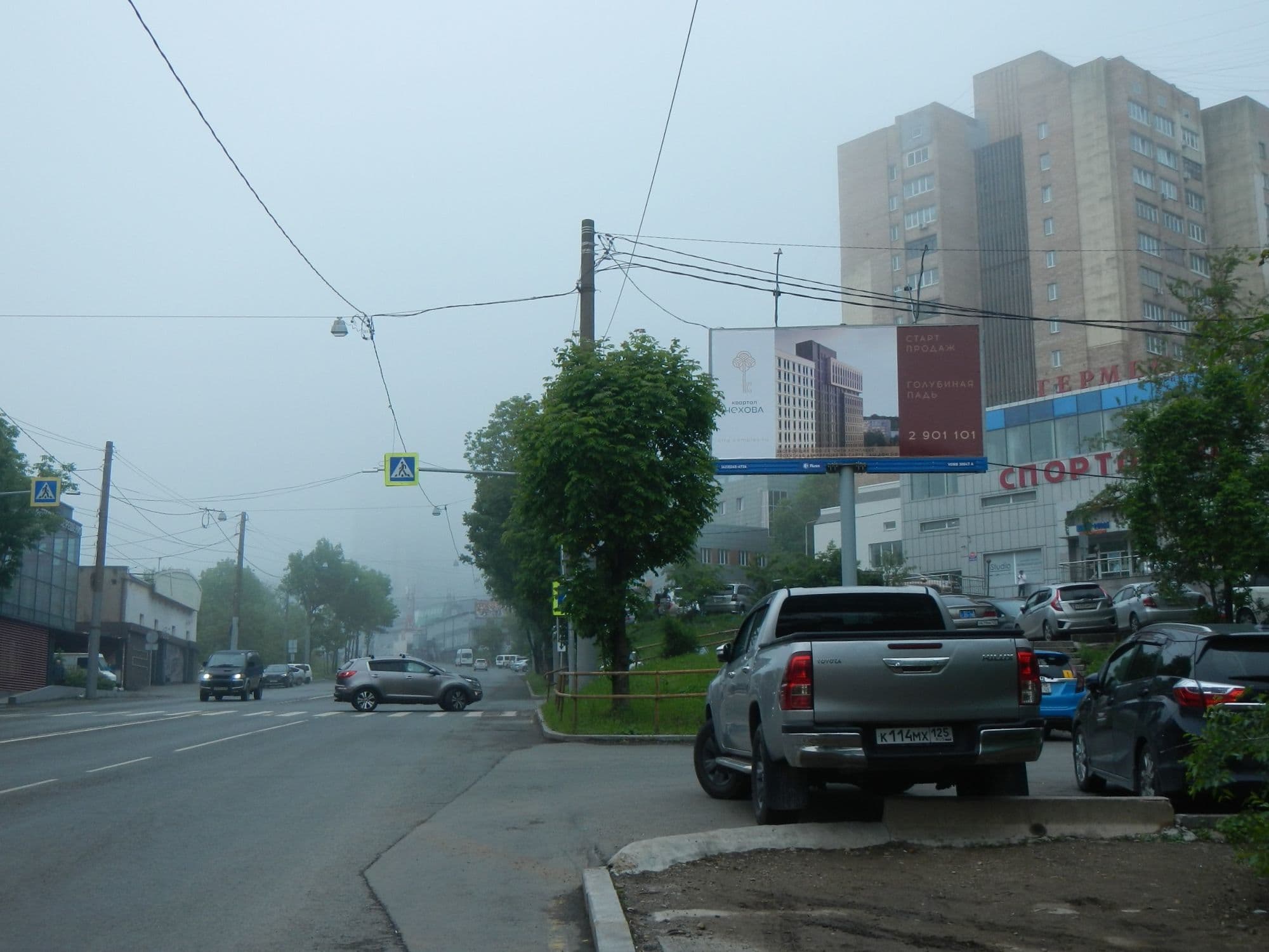 Владивосток. Народный проспект, 11б (ТЦ "Гермес"), сторона А