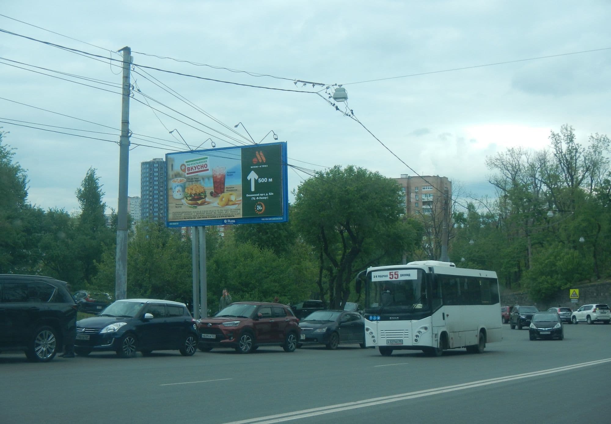 shit 3x6 Реклама 3x6 по адресу Океанский проспект, 41