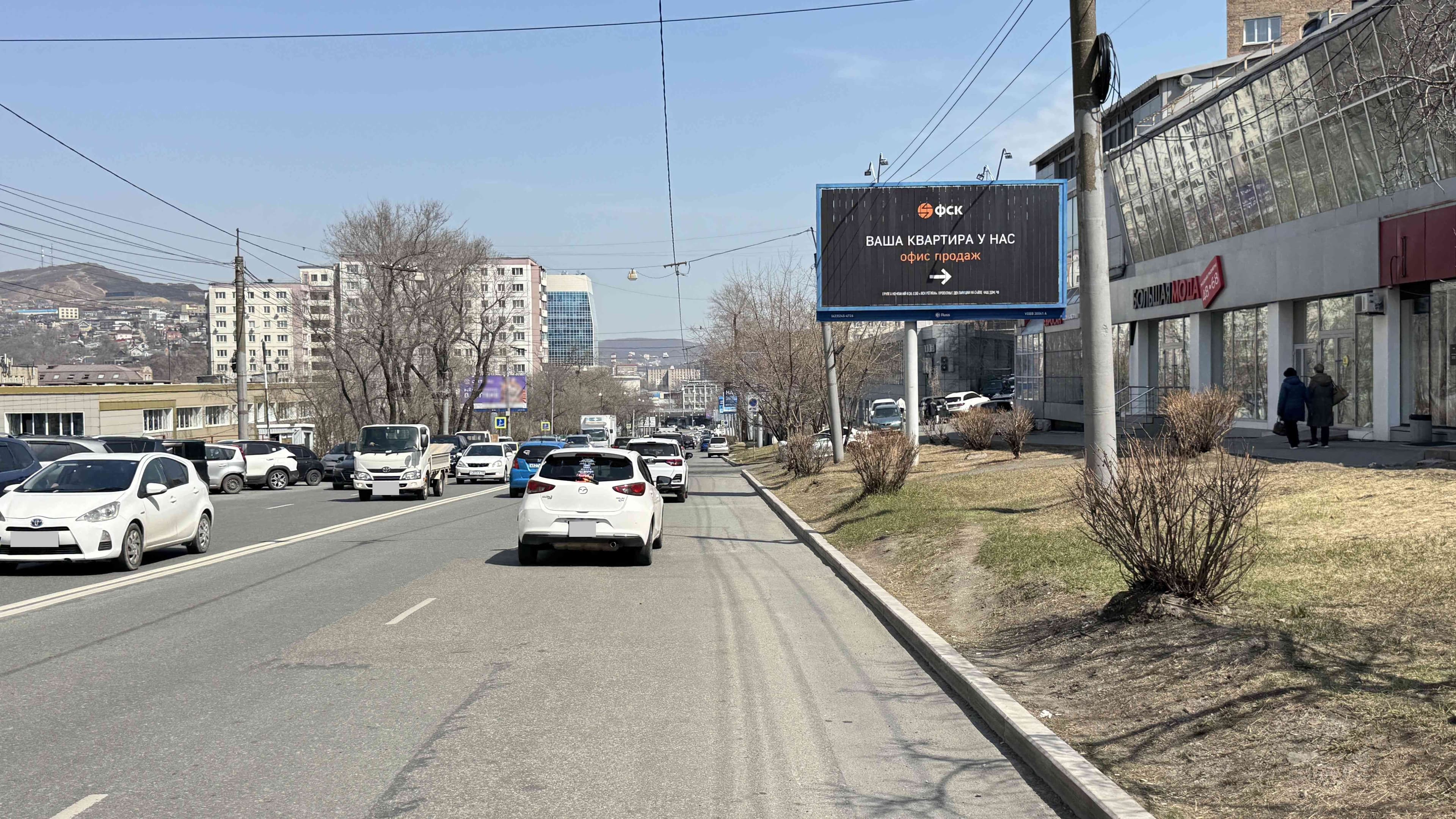 Владивосток. Океанский проспект, 98 (призматрон), сторона А1