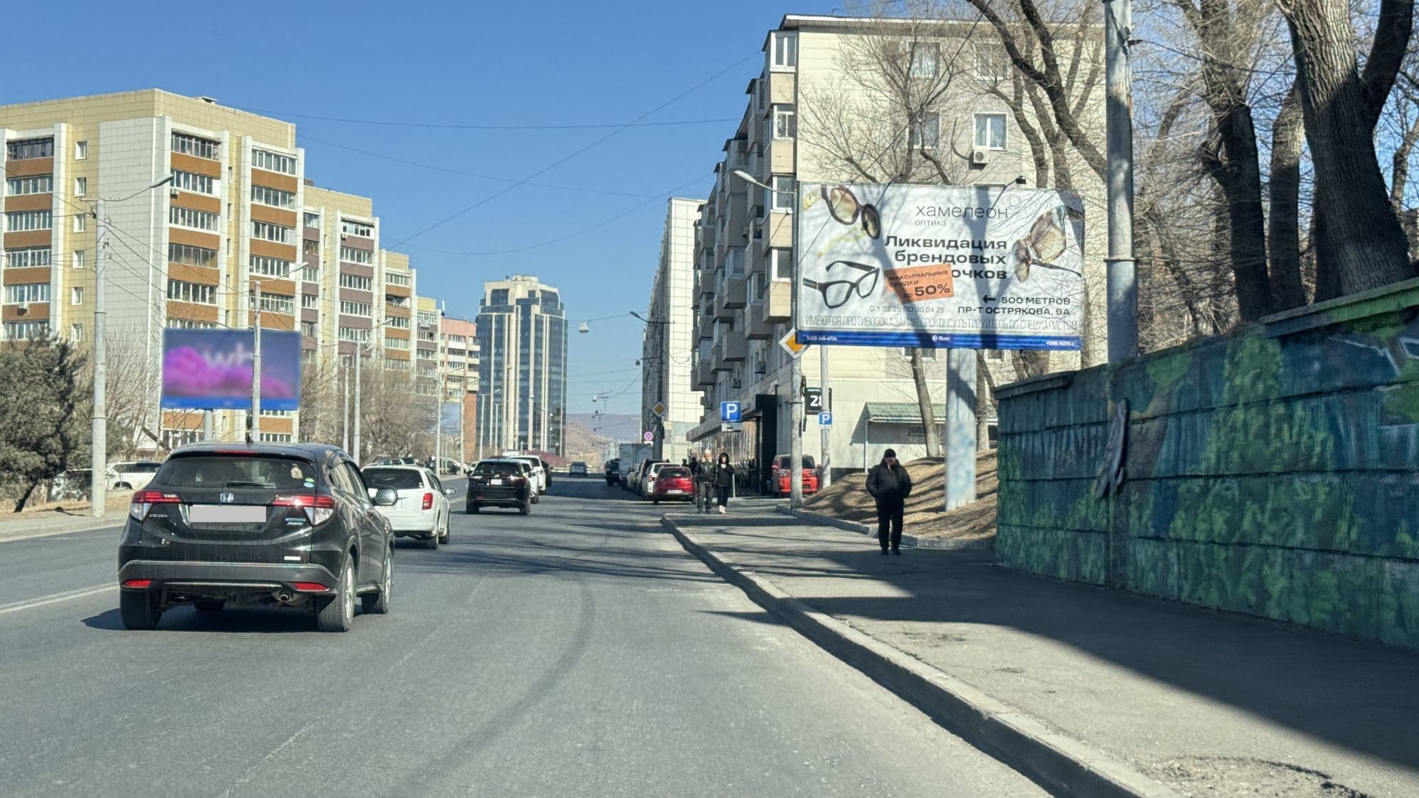 Владивосток. Партизанский пр-кт, 26, А (6,04x2,93м) (№ 574), сторона А