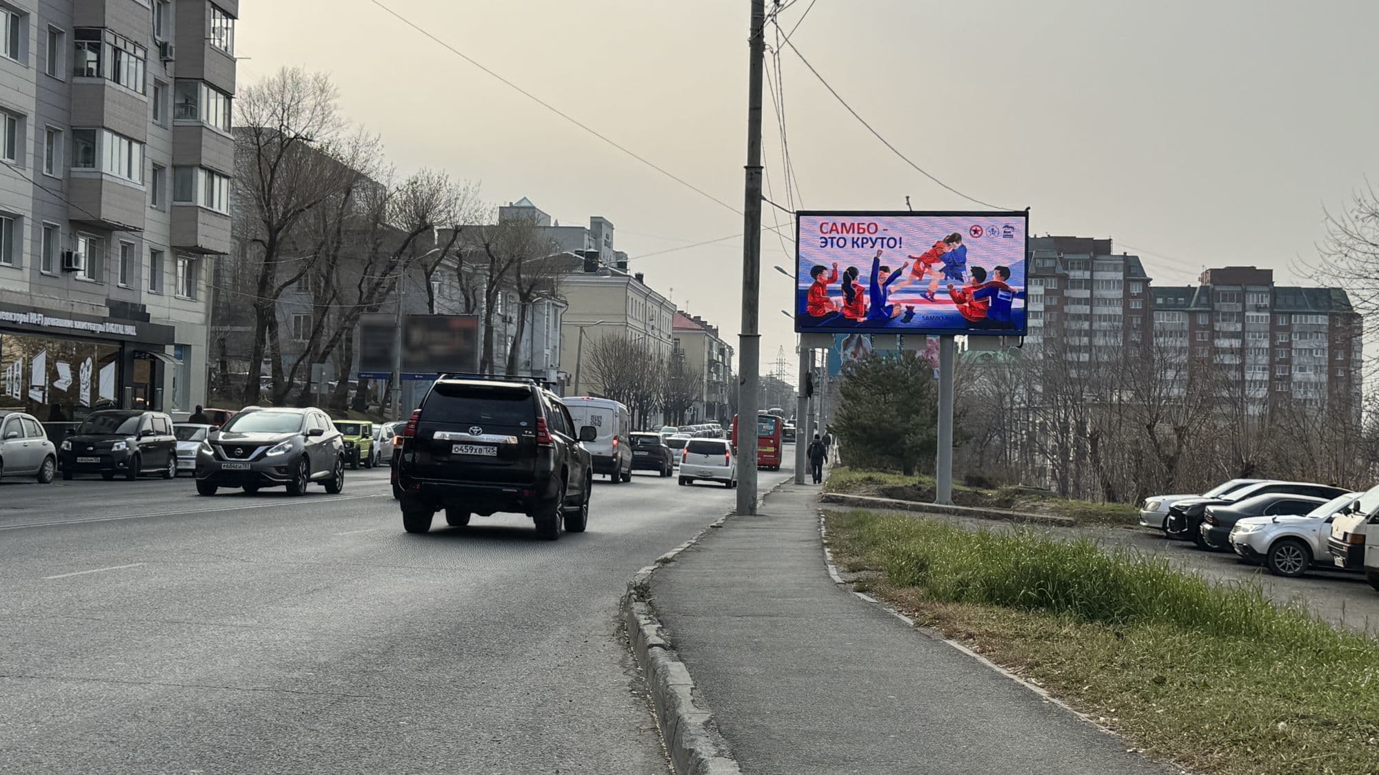 Владивосток. Партизанский пр-т  11 (н-в Партизанский п-т 28), сторона А1