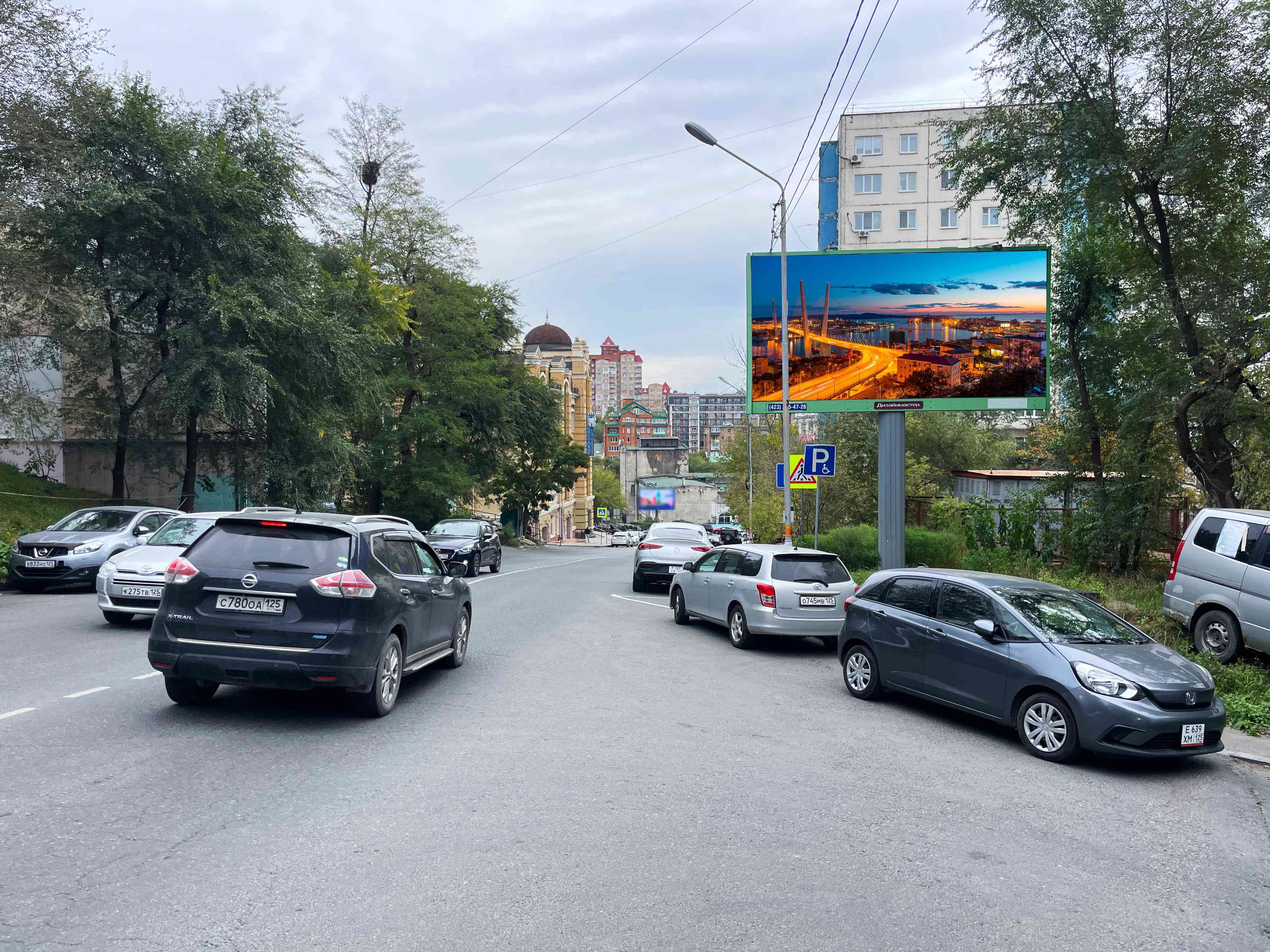 Владивосток. Пушкинская ул. 52 / Всеволода Сибирцева ул., сторона А
