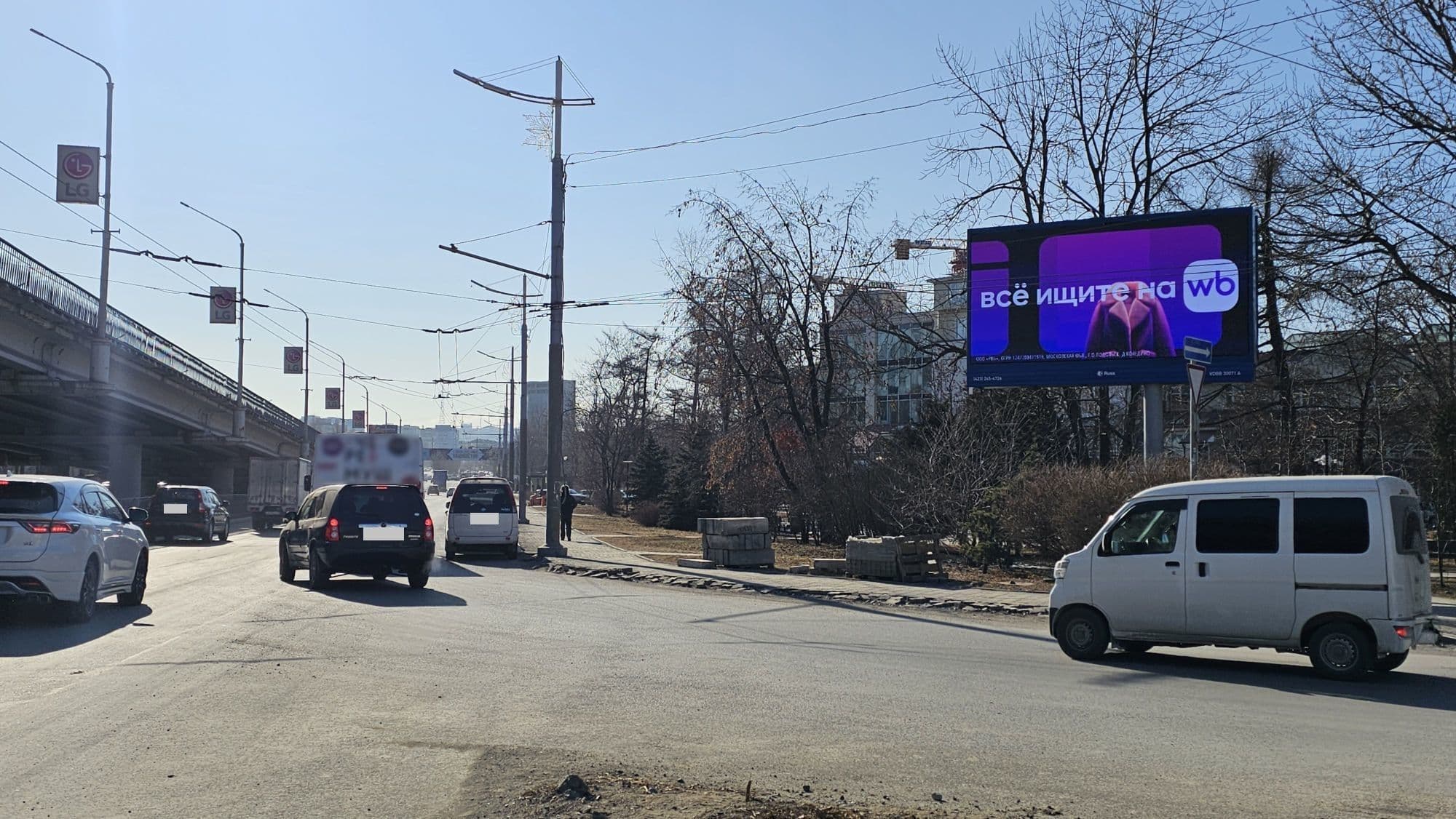 Владивосток. Русская ул.  46 (поз. 1), сторона А1