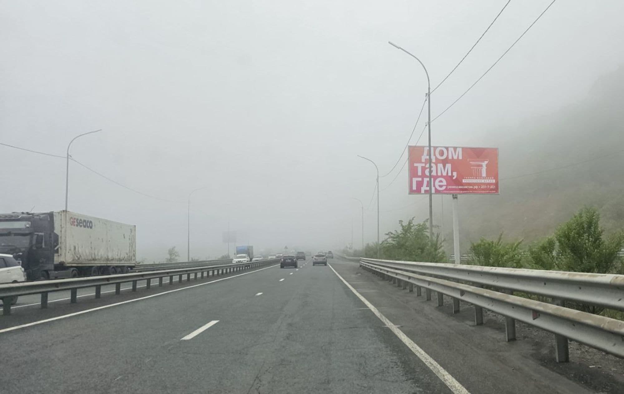 Владивосток. Седанка-Патрокл, 25км+130м, №24, (развязка Снеговая падь), А, сторона А