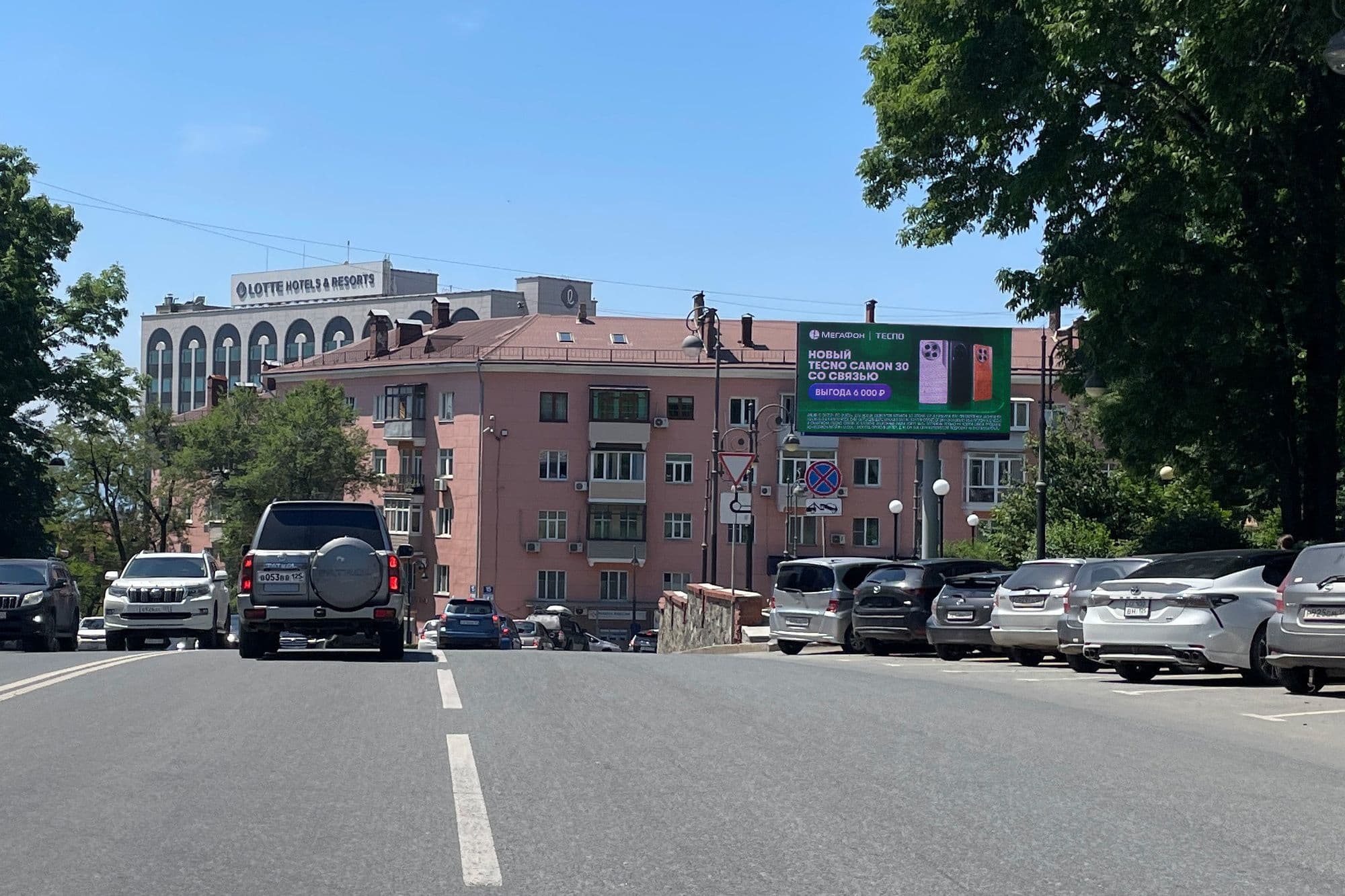 Владивосток. Суханова, 1, А (№ 1000) (Digital), сторона А1