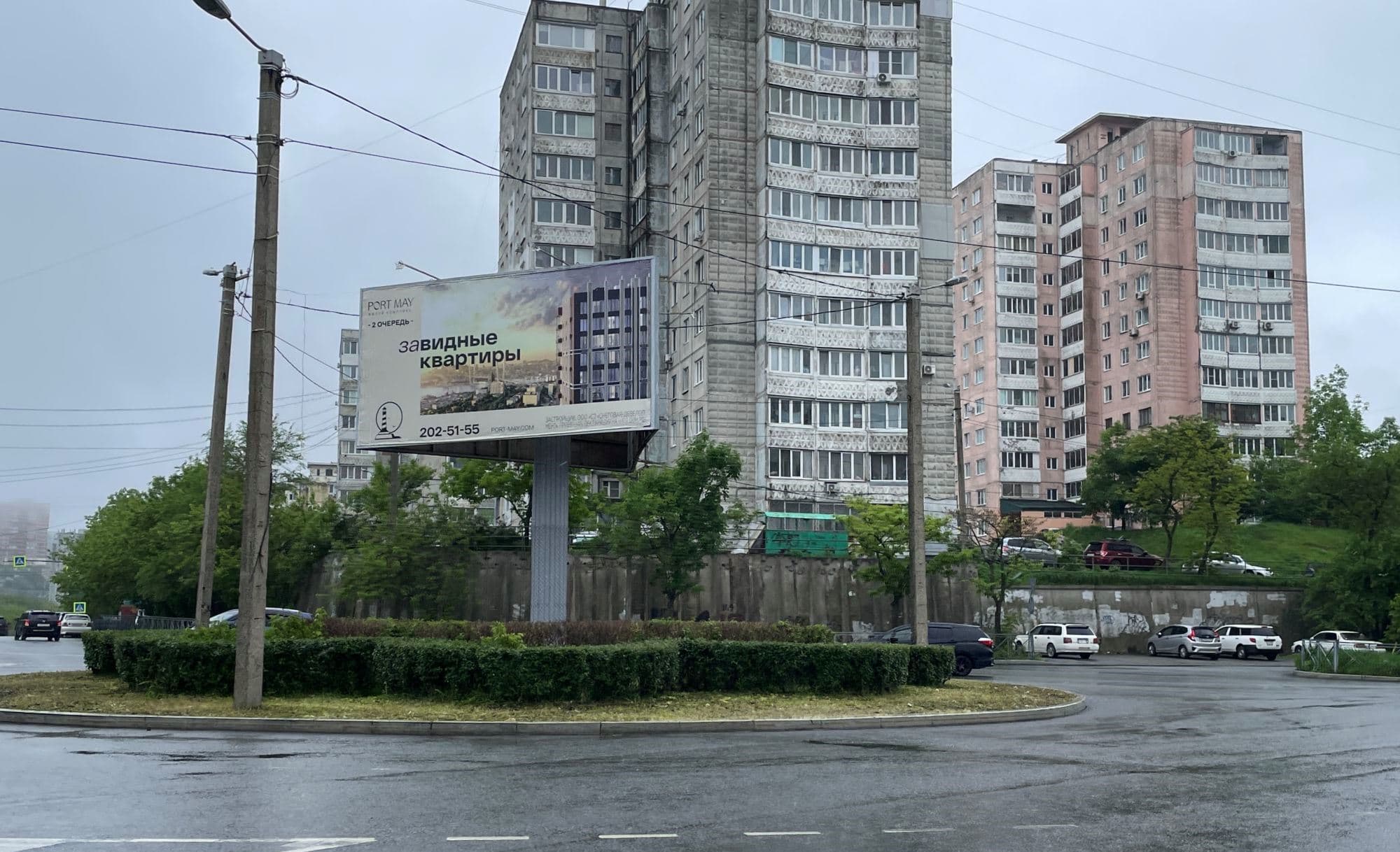 Владивосток. Терешковой, 10, А1 (с Вилкова) (№ 917), сторона А1