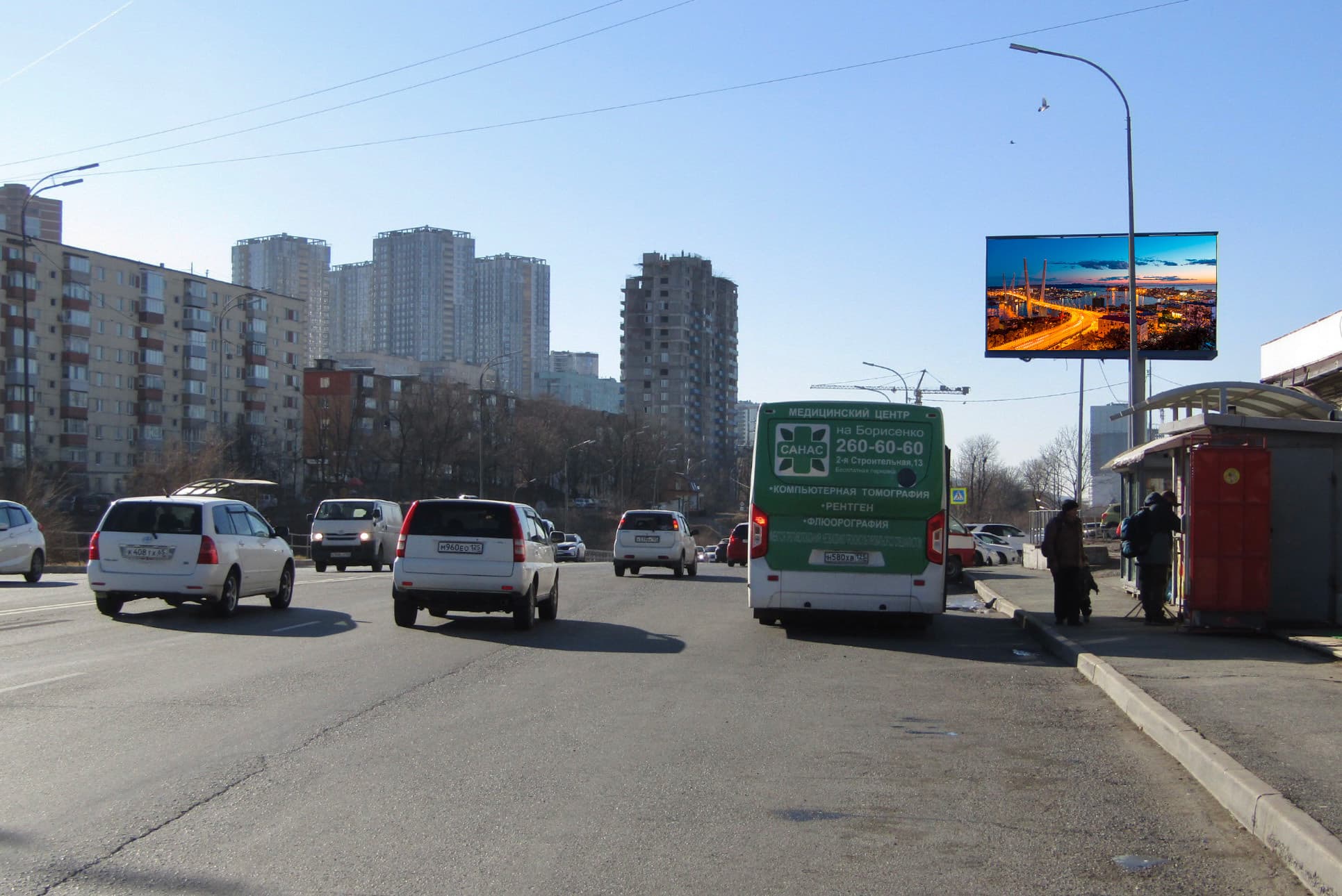 Владивосток. Терешковой, 27, А (№ 956), сторона А1