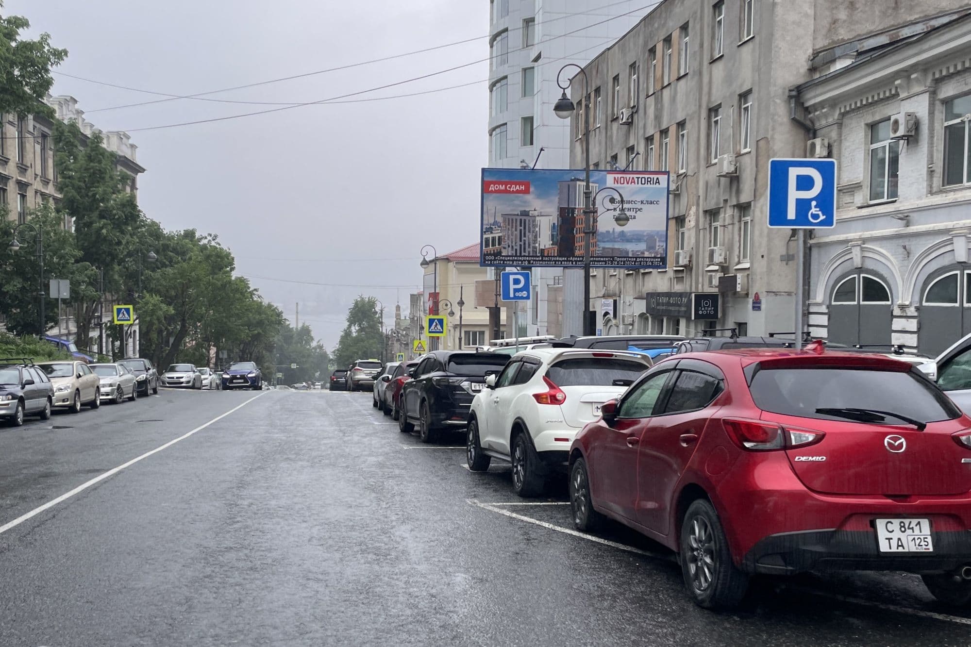 Владивосток. Уборевича, 7, А (№ 703), сторона А