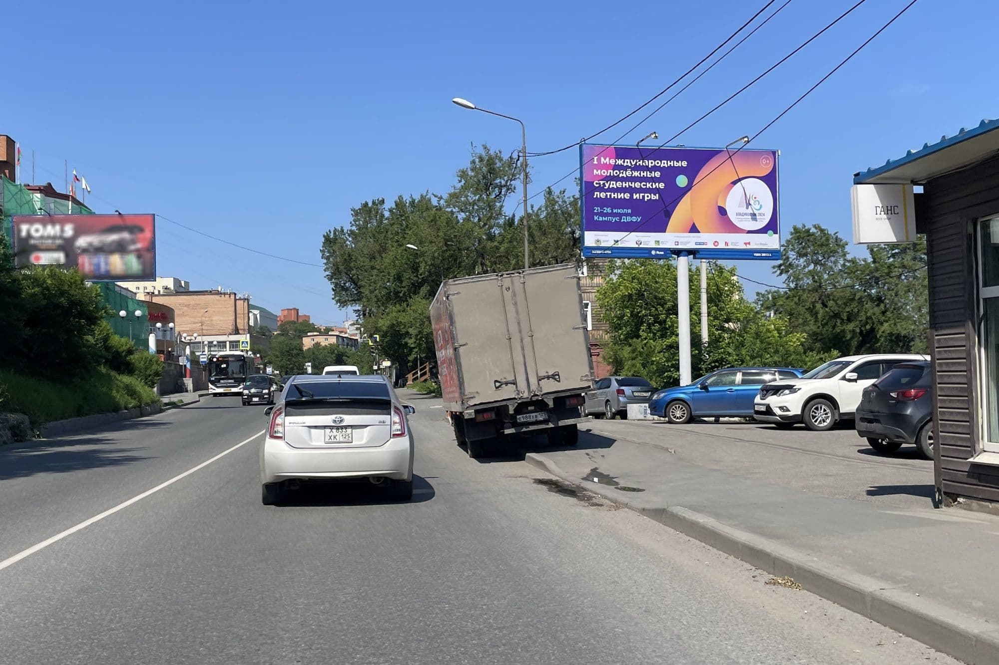 Владивосток. Верхнепортовая ул., 29а поз.1, сторона А