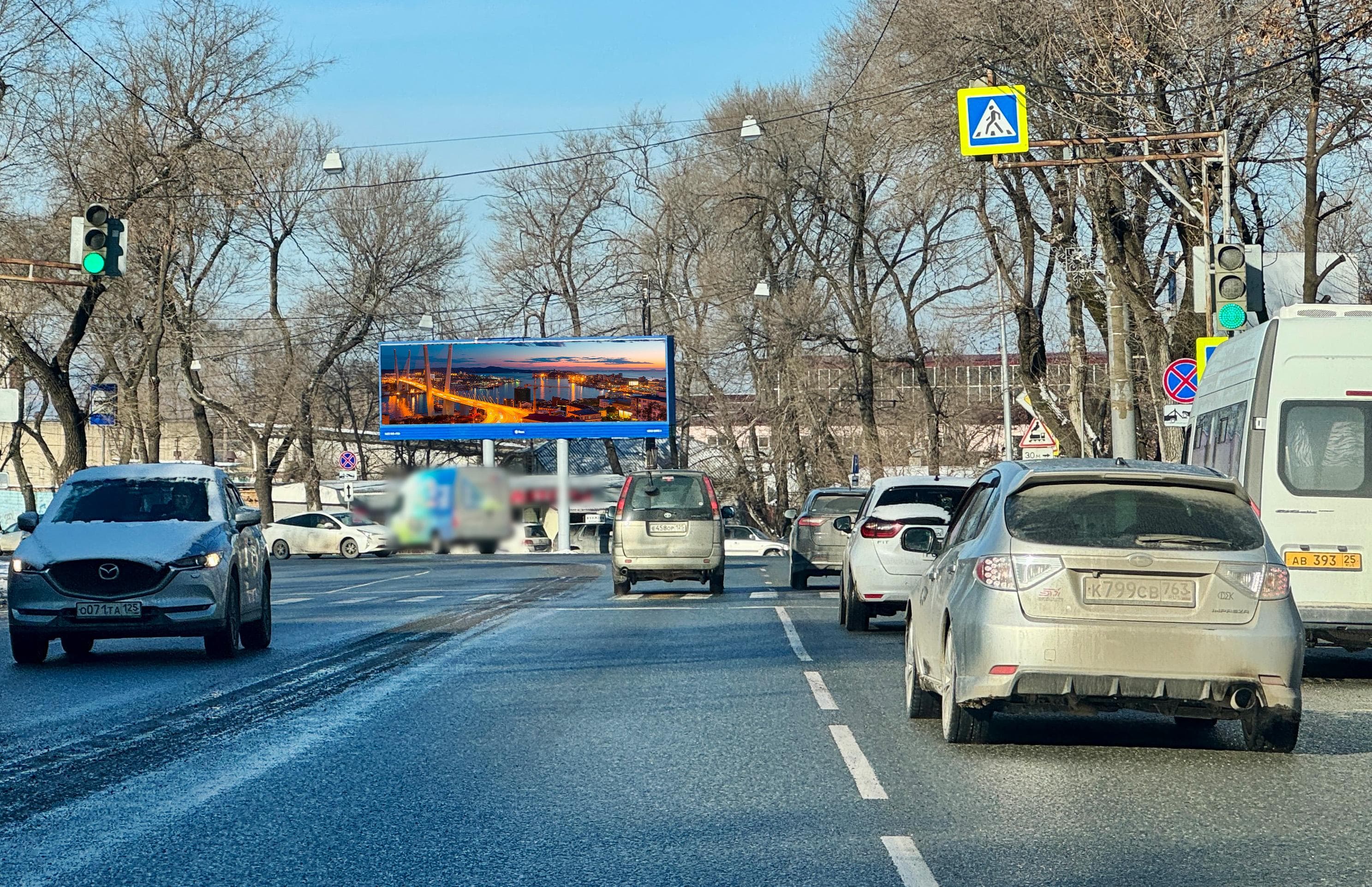 Владивосток. Военное шоссе ул.   1в (н-в Народного проспекта 53), сторона А1
