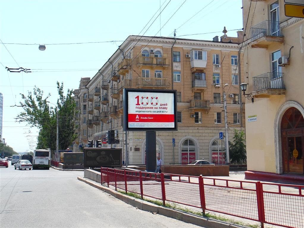 Реклама 2.7x3.7 по адресу Комсомольская ул. / Мира ул. 20 (Техкнига)