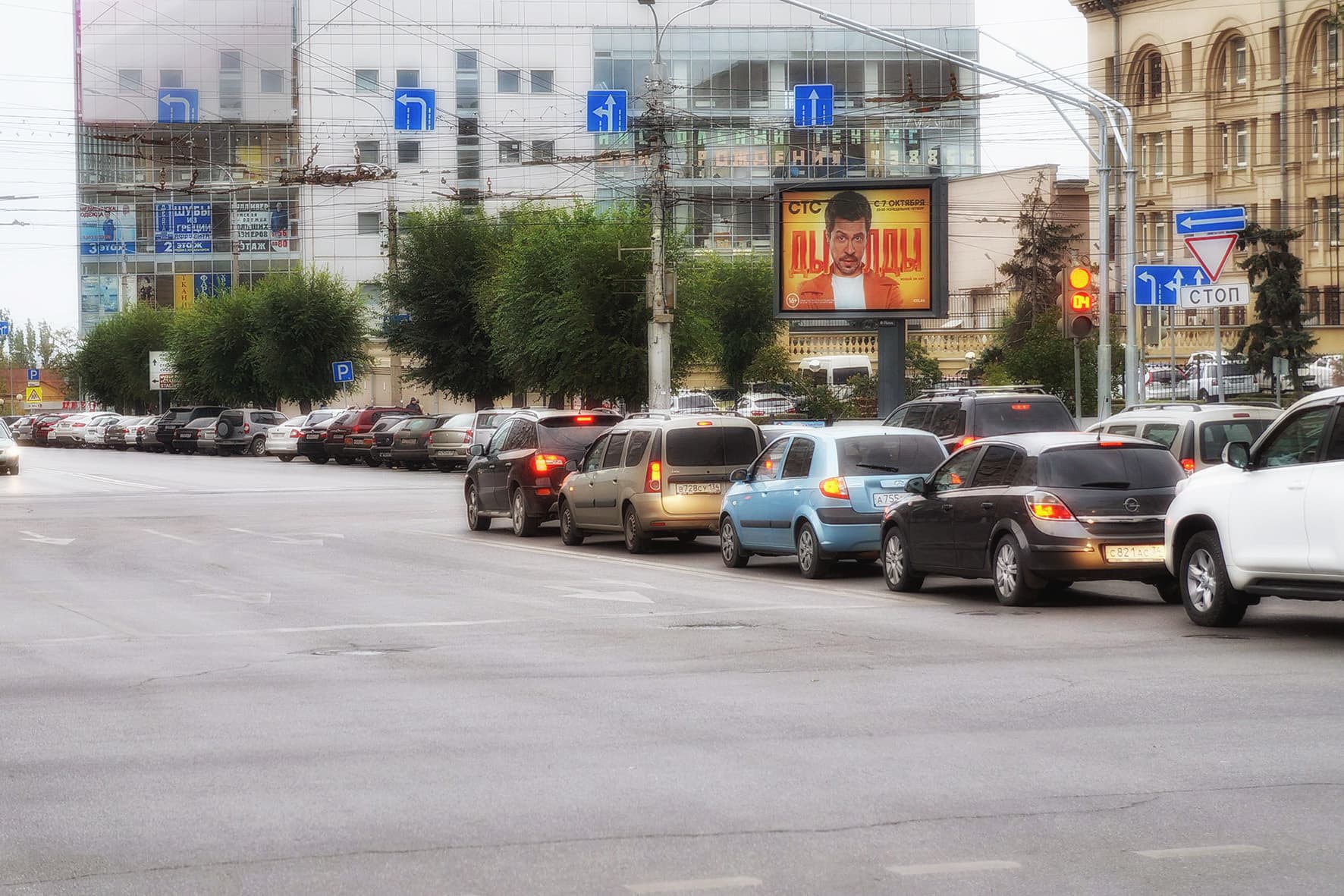 Реклама 2.7x3.7 по адресу Ленина пр-т / Комсомольская ул. (ТЦ ДИАМАНТ)