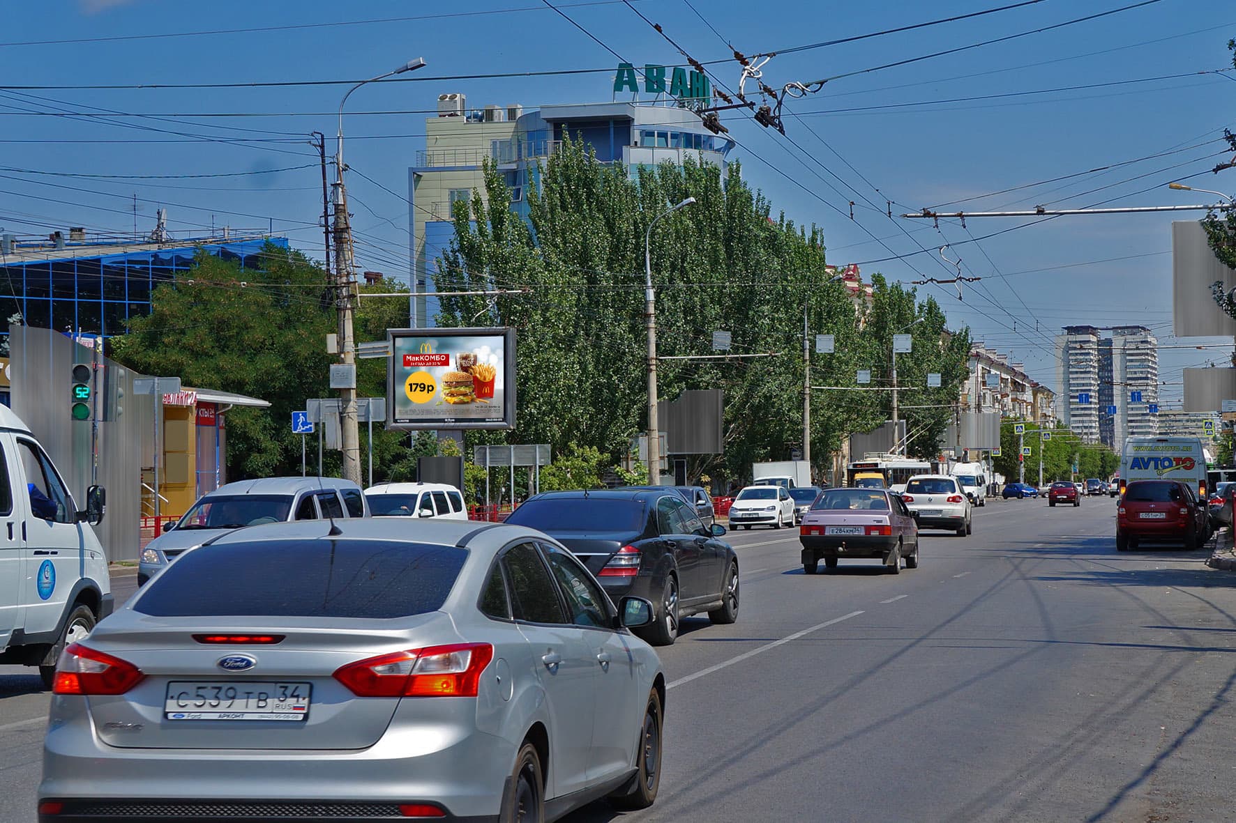 Реклама 2.7x3.7 по адресу Рабоче-крестьянская ул. (напротив рес. МАКДОНАЛДС)