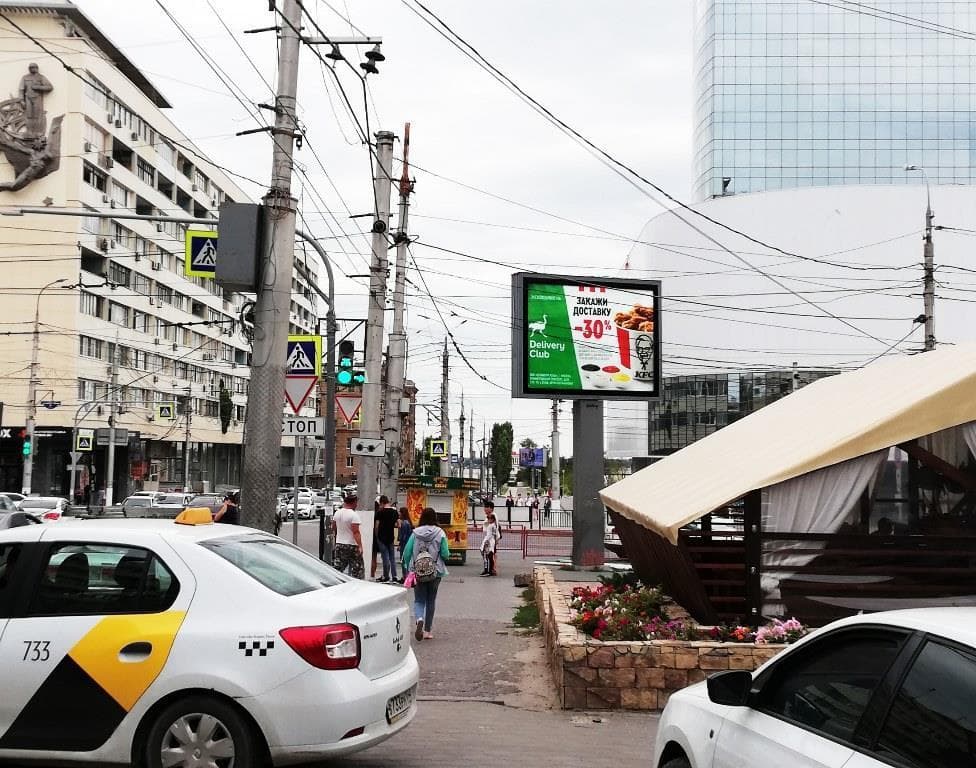 Реклама 2.7x3.7 по адресу В.И. Ленина просп. / Краснознаменская ул.