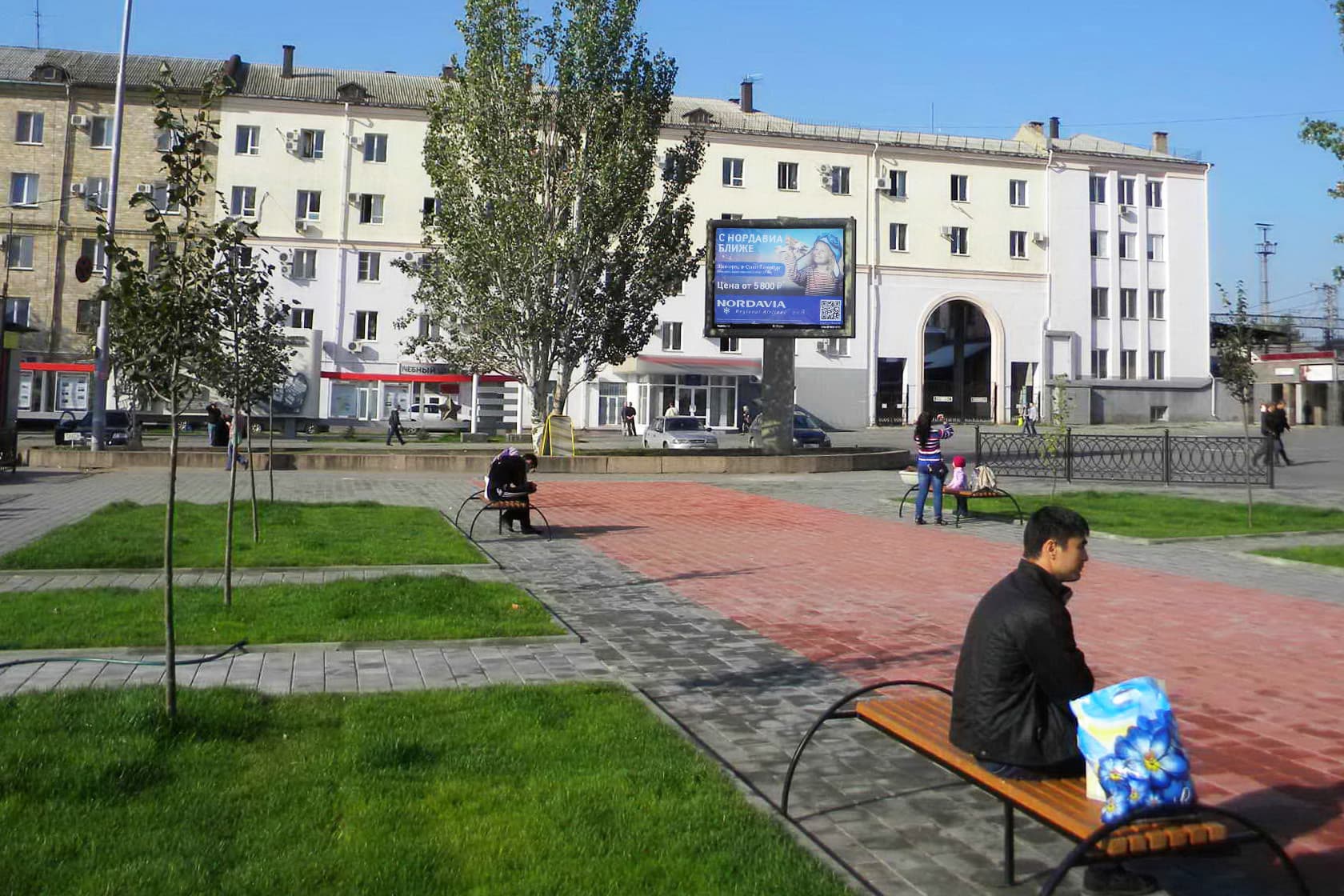 Реклама 2.7x3.7 по адресу Ж/Д Вокзал "Волгоград 1" - центральная площадь (Ситиборд)