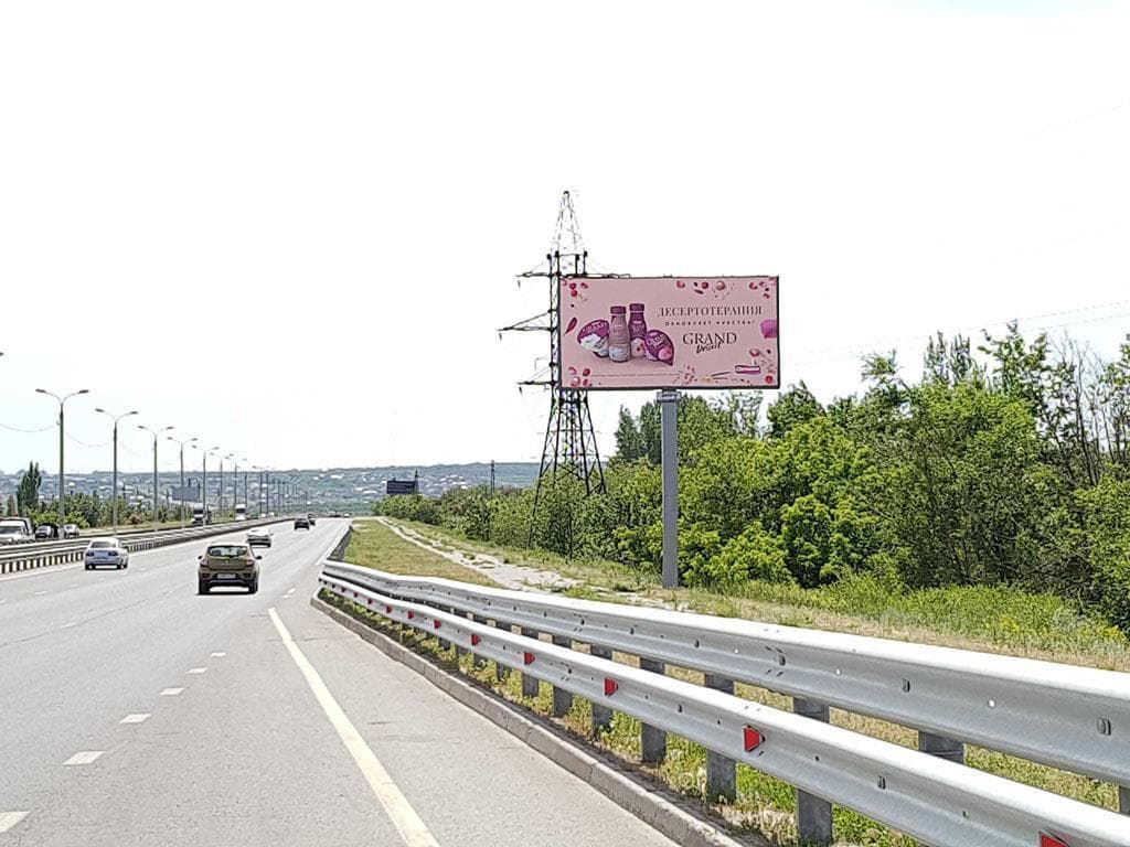 Волгоград. 3-я продольная ул. / Маршала Жукова просп. (в 98м до ЛЭП), сторона А