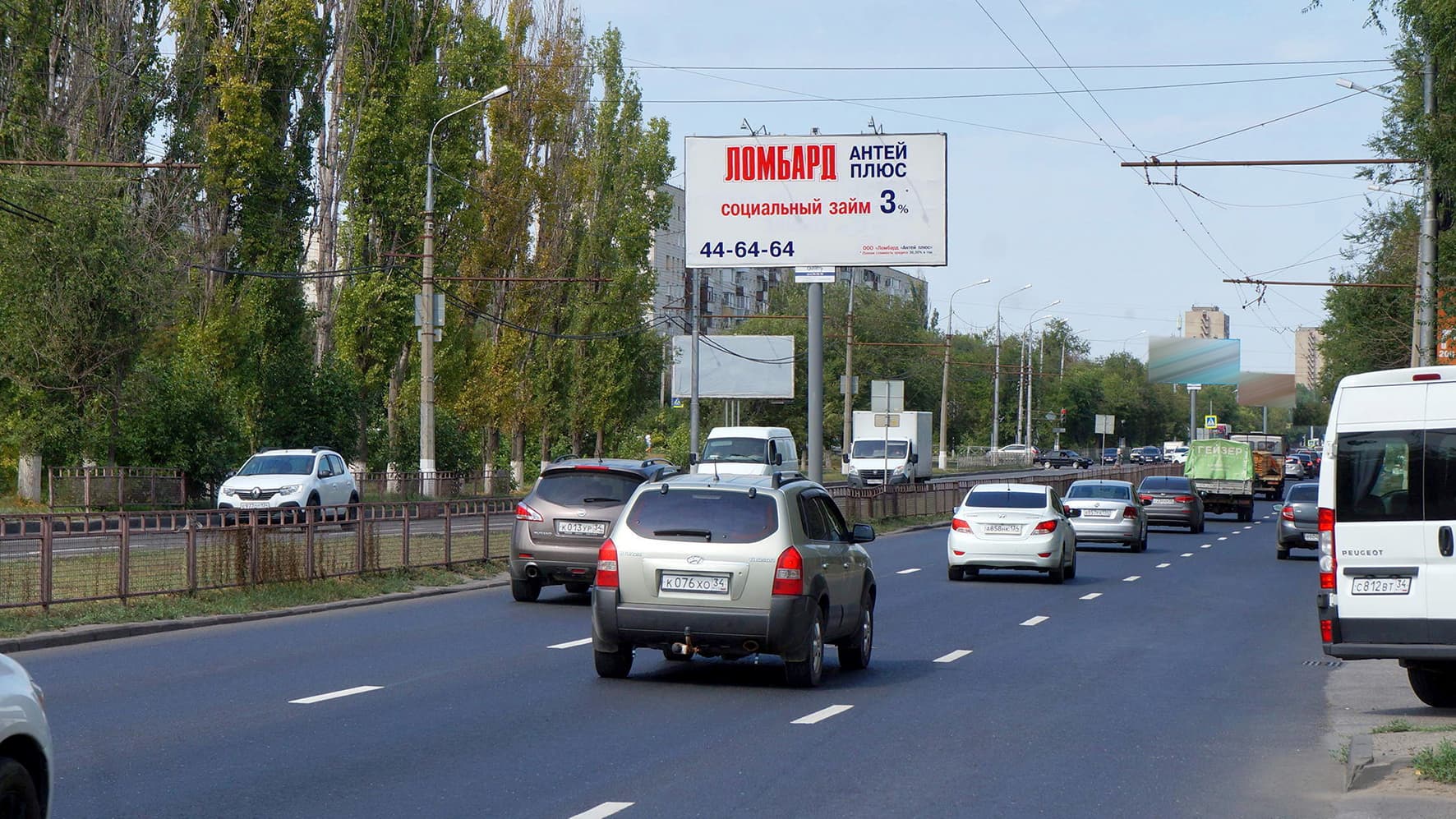 Волгоград. 64-ой Армии ул. / Братская ул. (150 м от пересечения), сторона А1