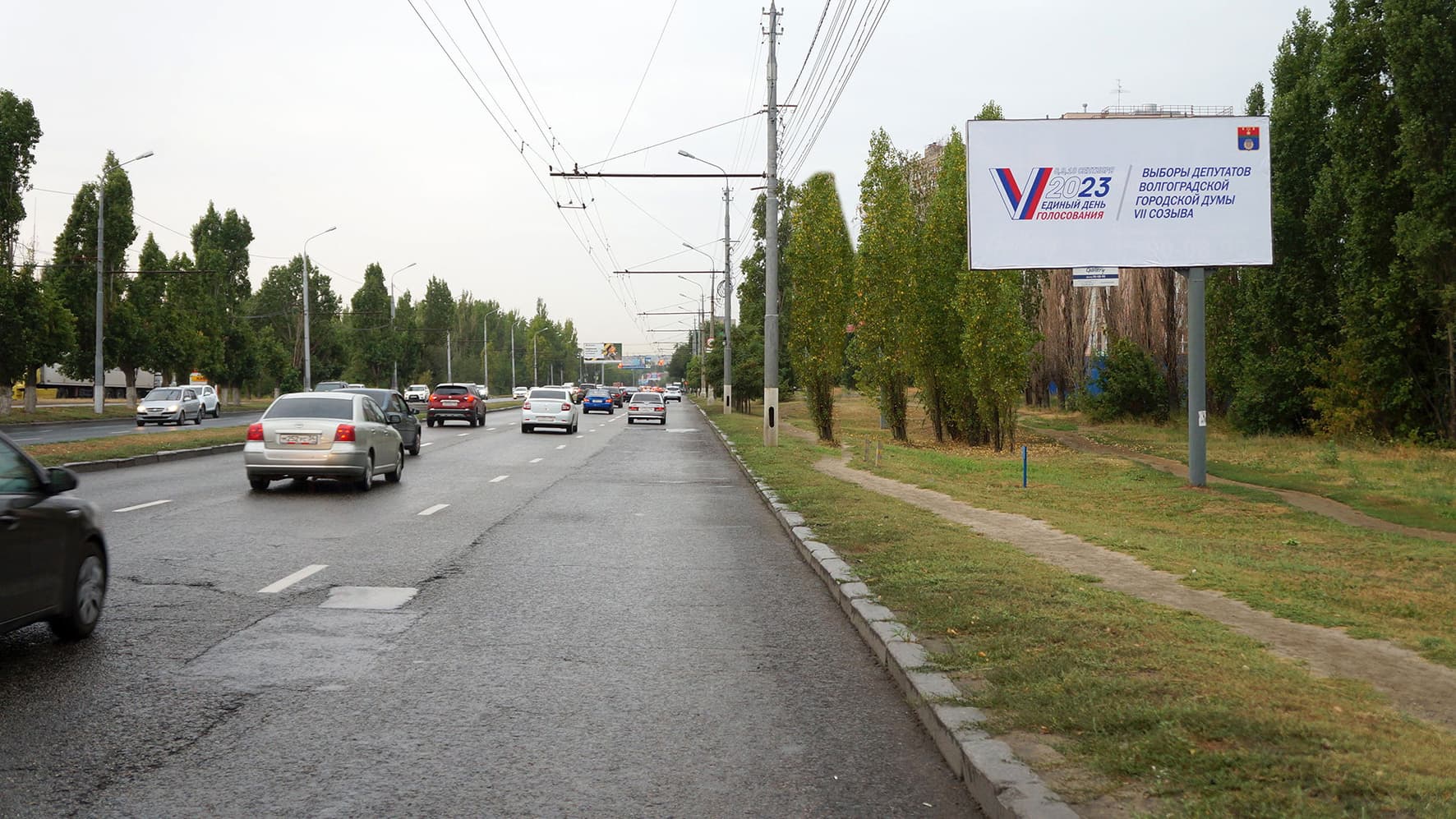 Волгоград. 64-ой Армии ул. (санаторий "Волгоград"), сторона А