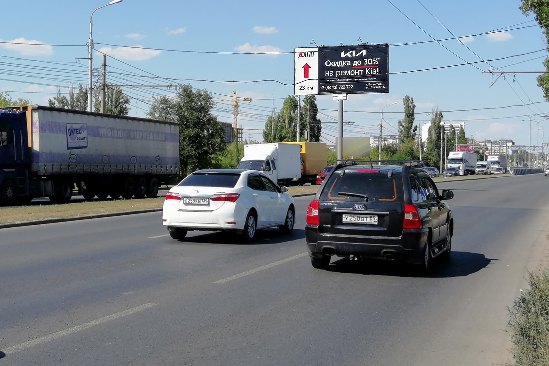 Волгоград. 64-ой Армии ул., (в 150 м от остановки Электронмаш), сторона А1