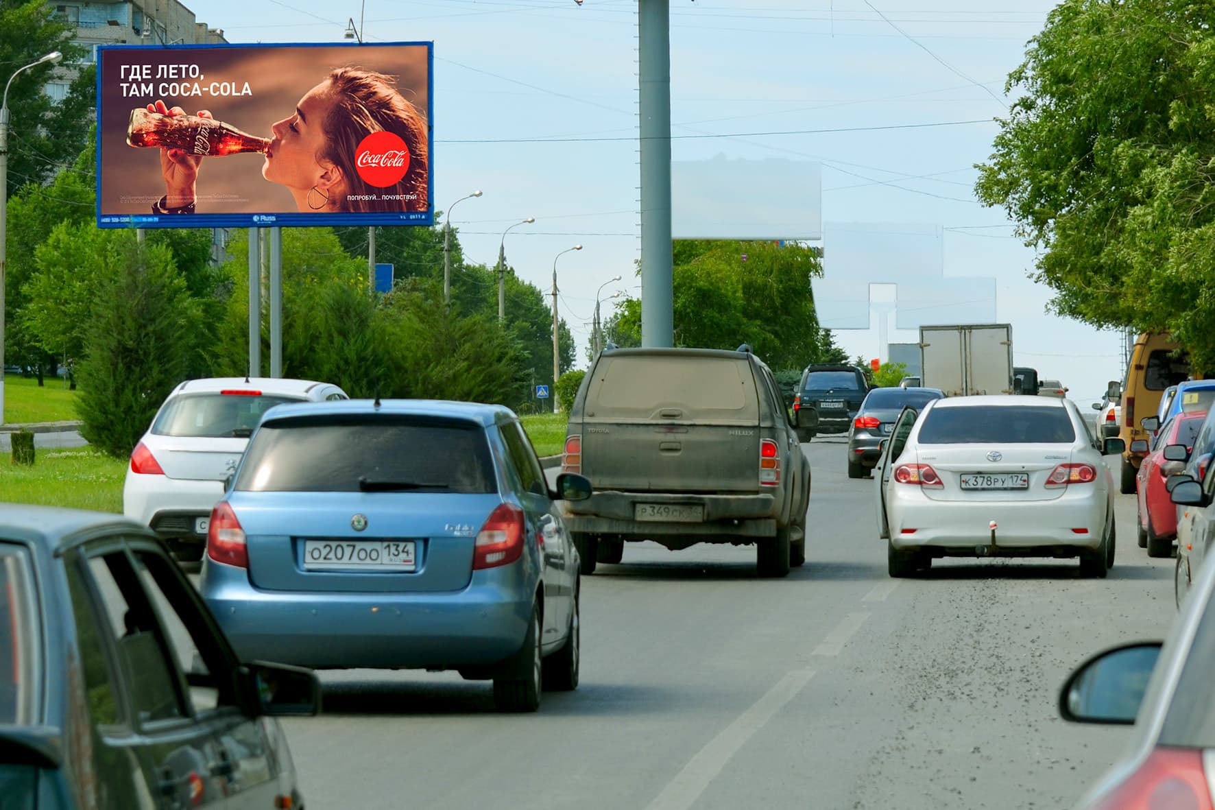 Реклама 3x6 по адресу Хиросимы ул., д. 1 / Пархоменко ул. (Ресторан - "Макдоналдс")