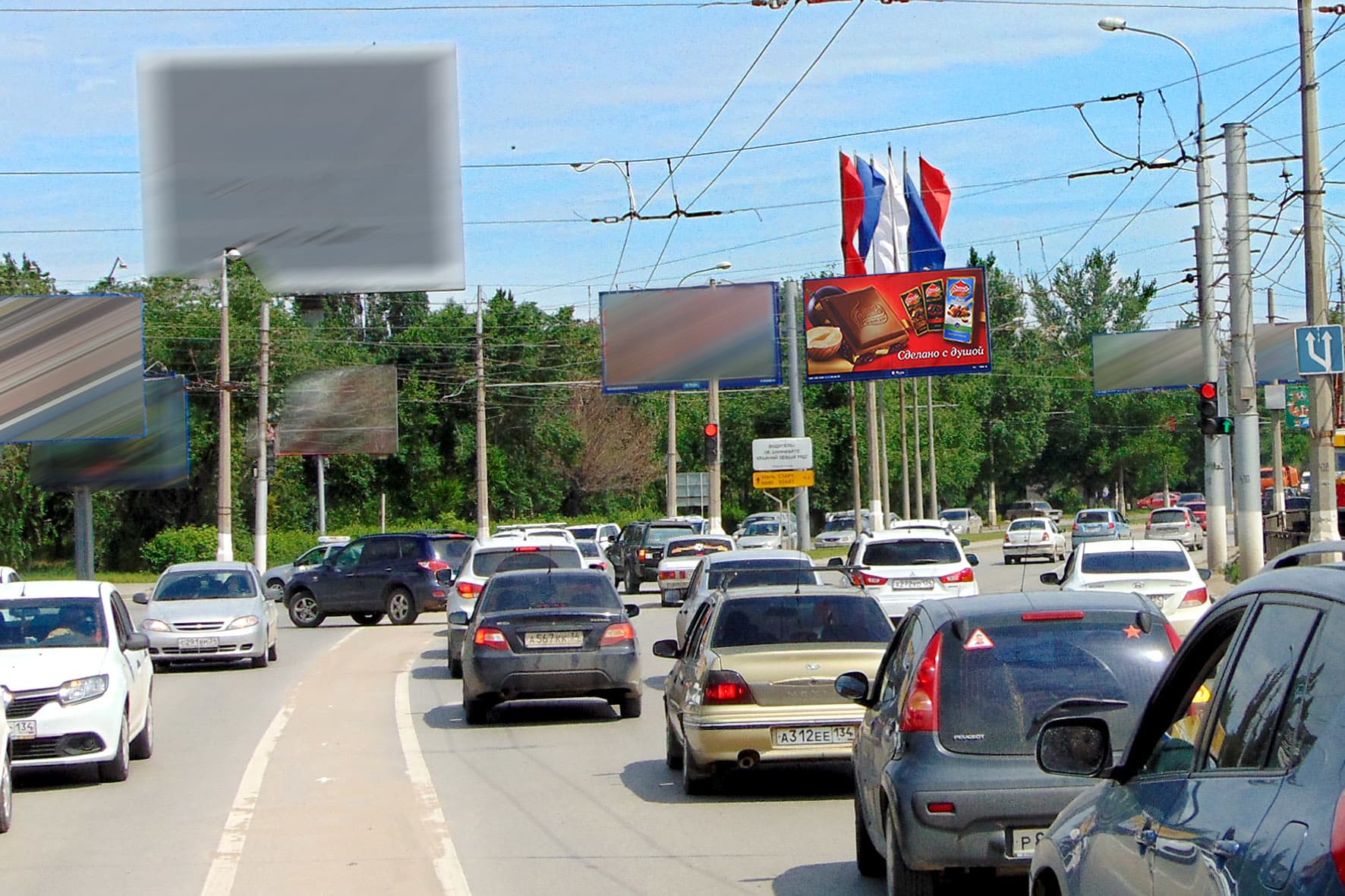 Волгоград. Ленина пр-т/ Возрождения пл. поз. 2, сторона А1