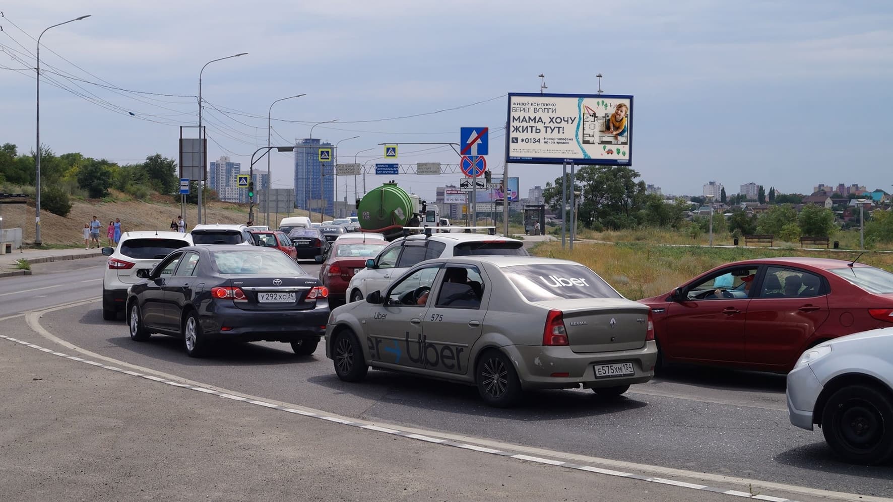 Волгоград. Маршала Рокоссовского ул. (KFC - сеть ресторанов, ТРК "КОМСОМОЛ"), сторона А