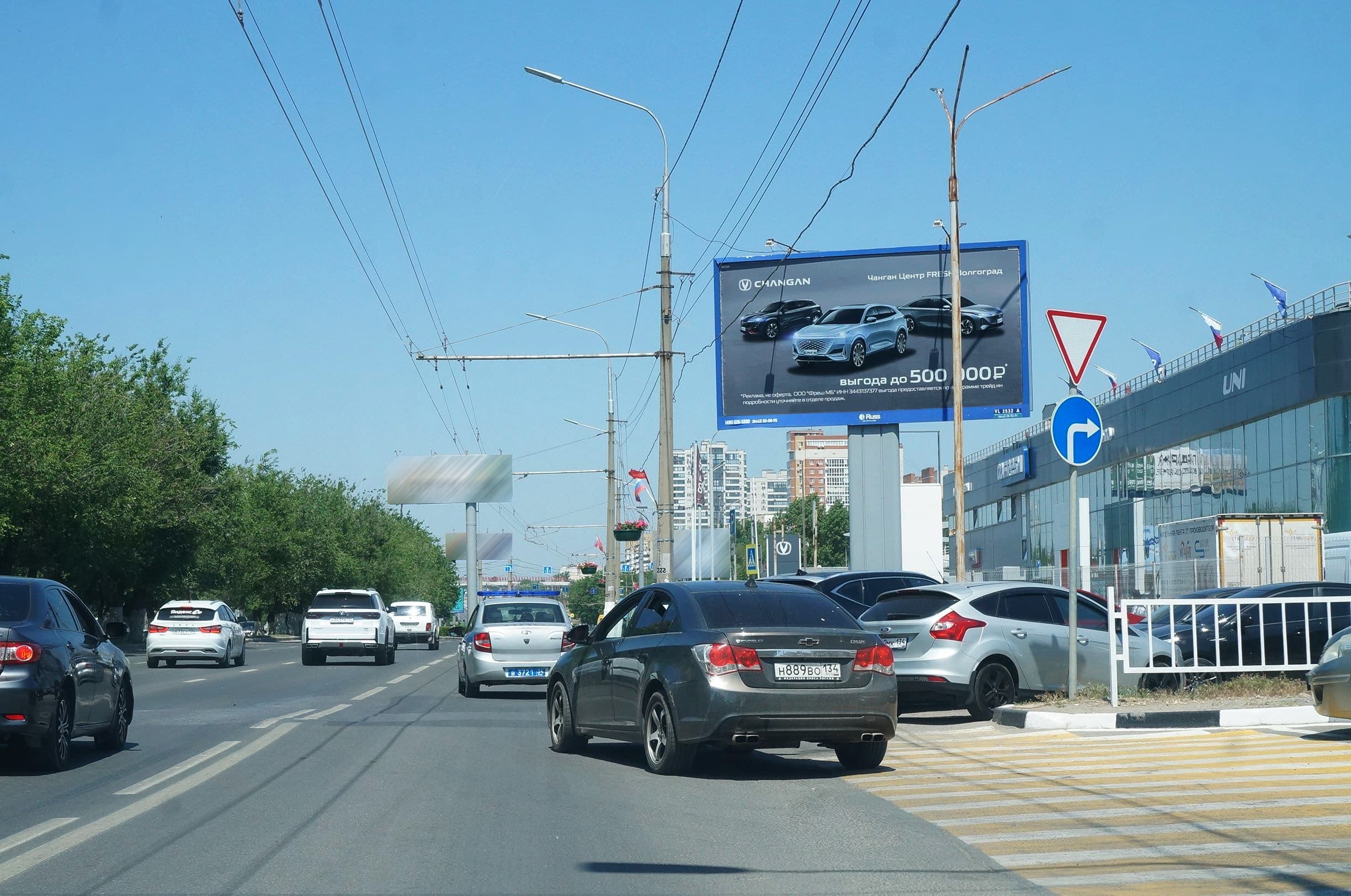 Волгоград. Маршала Жукова просп. д. 101 (Fresh АВТО Автосалон), сторона А
