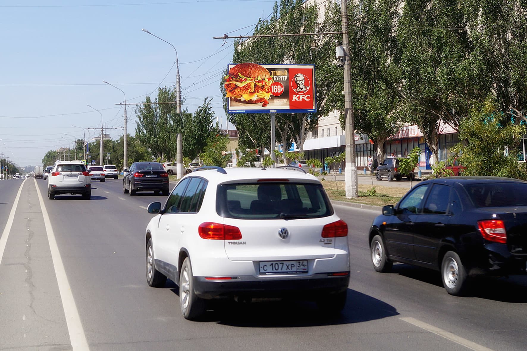 Волгоград. Н. Отрады ул. ("KFC" АВТО - сеть ресторанов быстрого питания), сторона А
