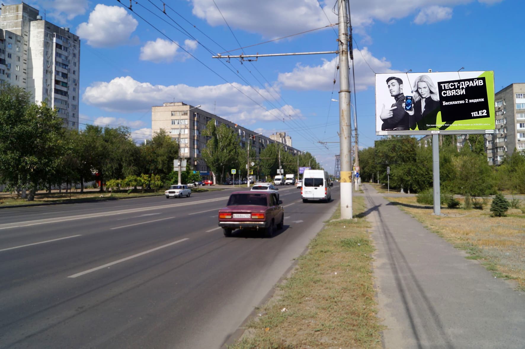 Волгоград. Николая Отрады ул. / Кастерина ул., сторона А