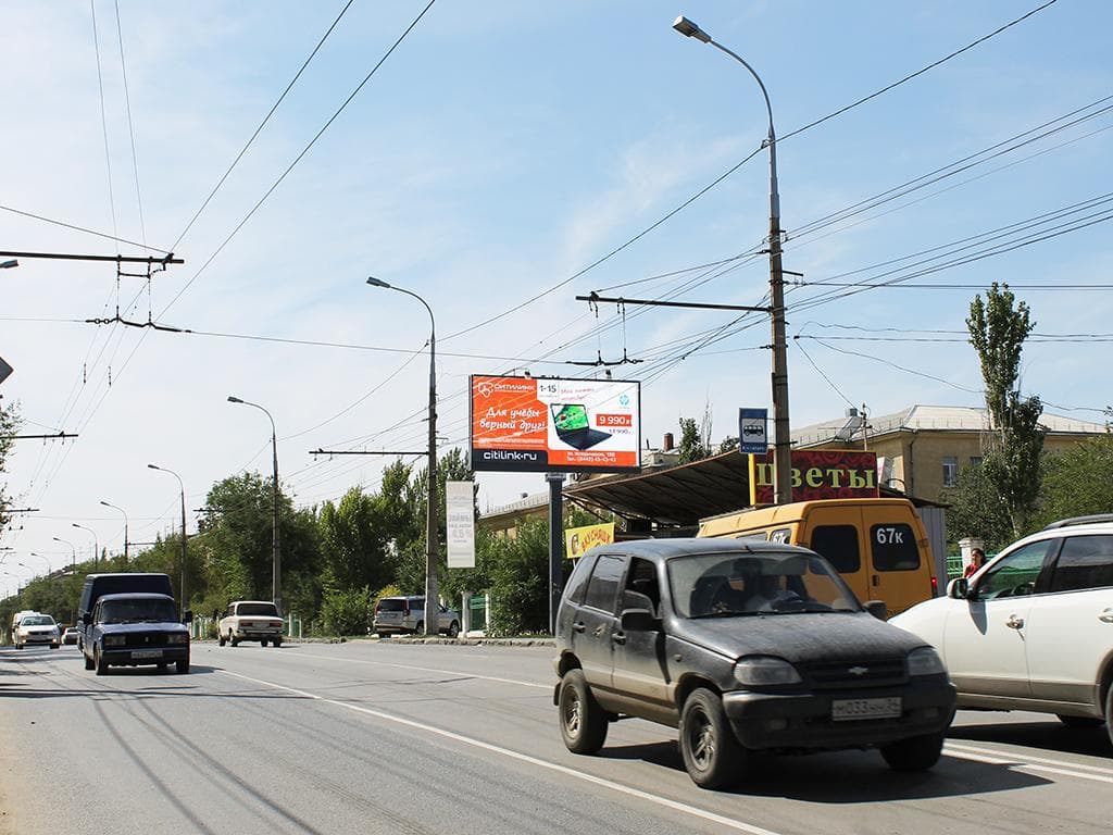 Волгоград. Ополченская ул.(остановка К/т Старт), сторона А