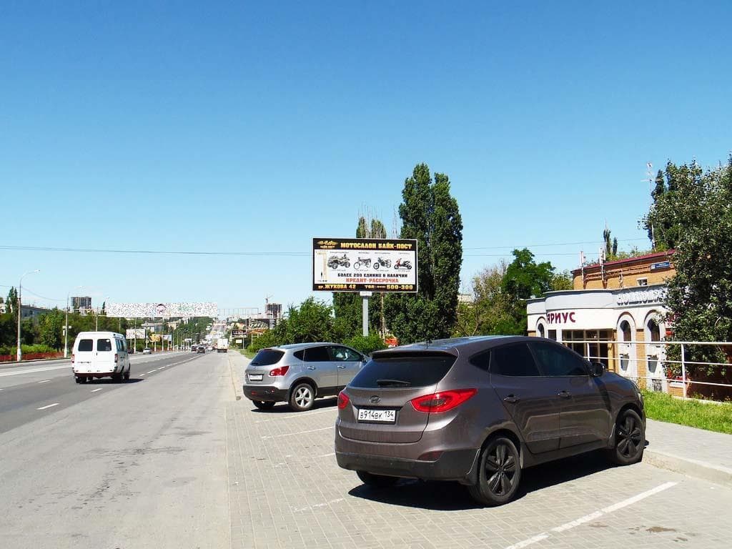 Волгоград. пр-т Университетский, в 125 м за ост. "Обувная фабрика", сторона А