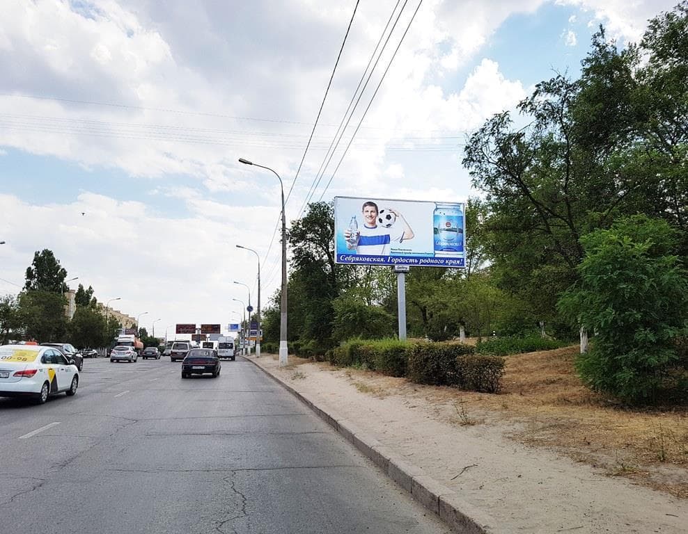 Волгоград. пр-т Университетский, в 170 м до ул. Казахская (СХИ), сторона А