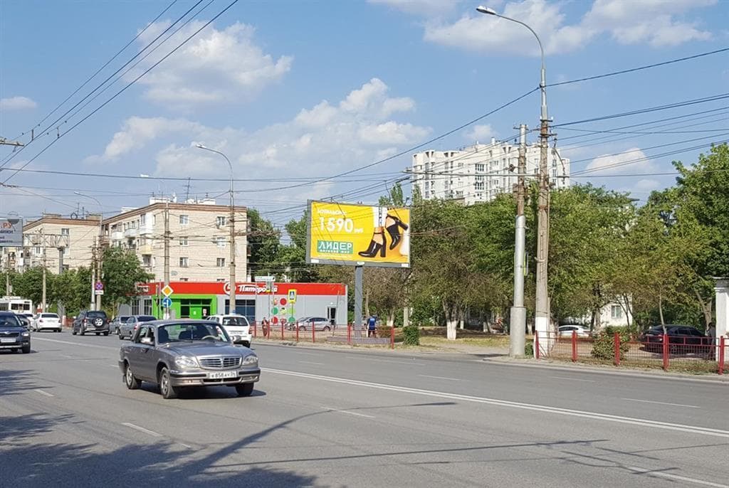 Волгоград. Рабоче-Крестьянская ул. / Бобруйская ул. (Пивзавод), сторона А