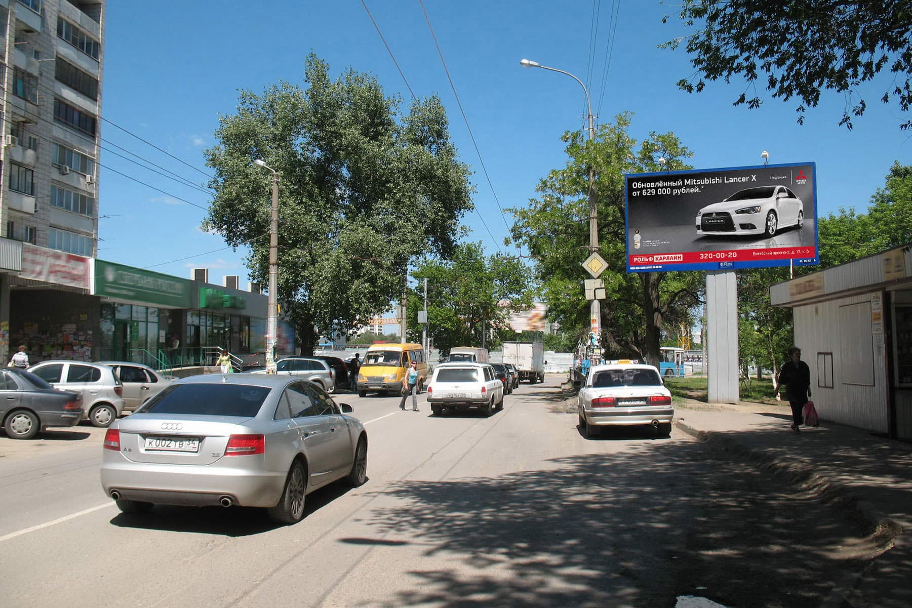 Волгоград. Туркменская ул. / Авиаторская ул. (супермаркет "МАН"), сторона А