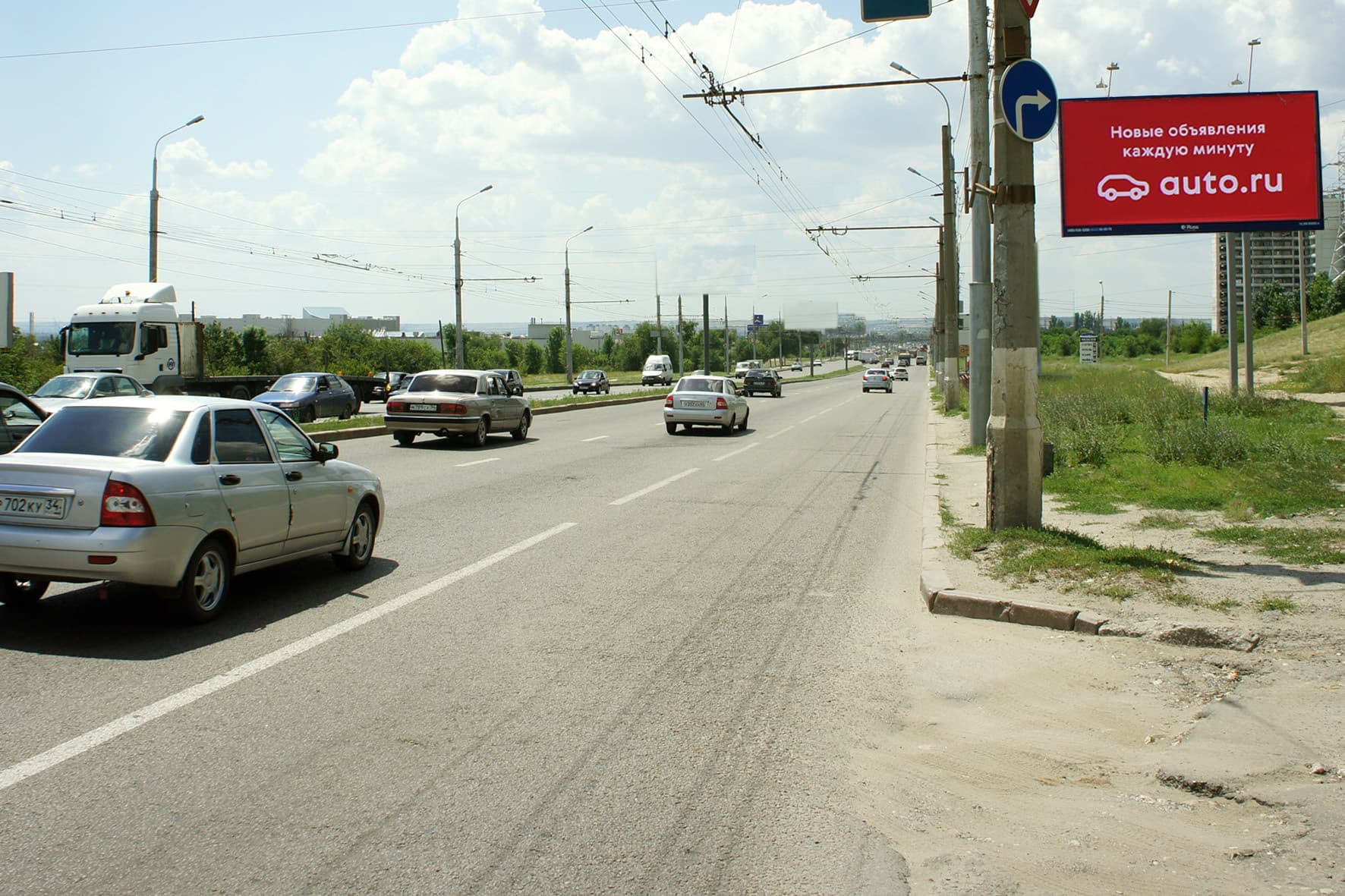 Реклама 3x6 по адресу Университетский пр-т, д. 96 ("М.Видео" "СпортМастер")