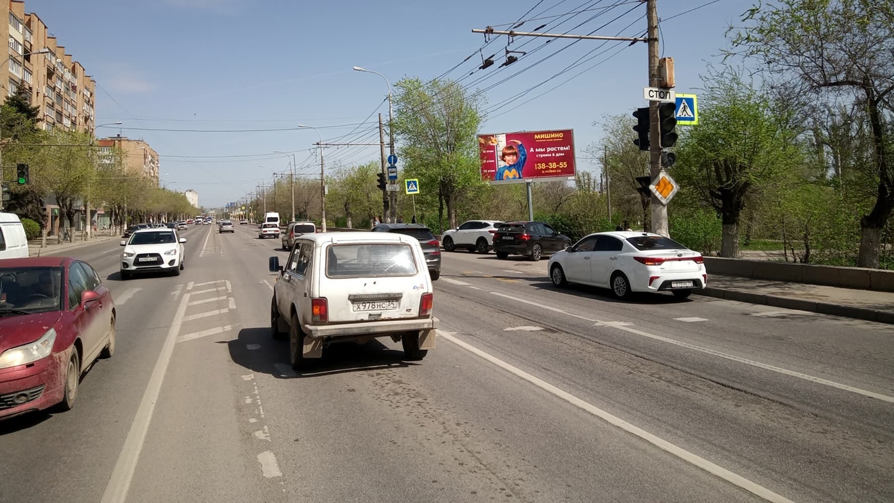 Волгоград. В.И.Ленина просп. / Шурухина ул., сторона А