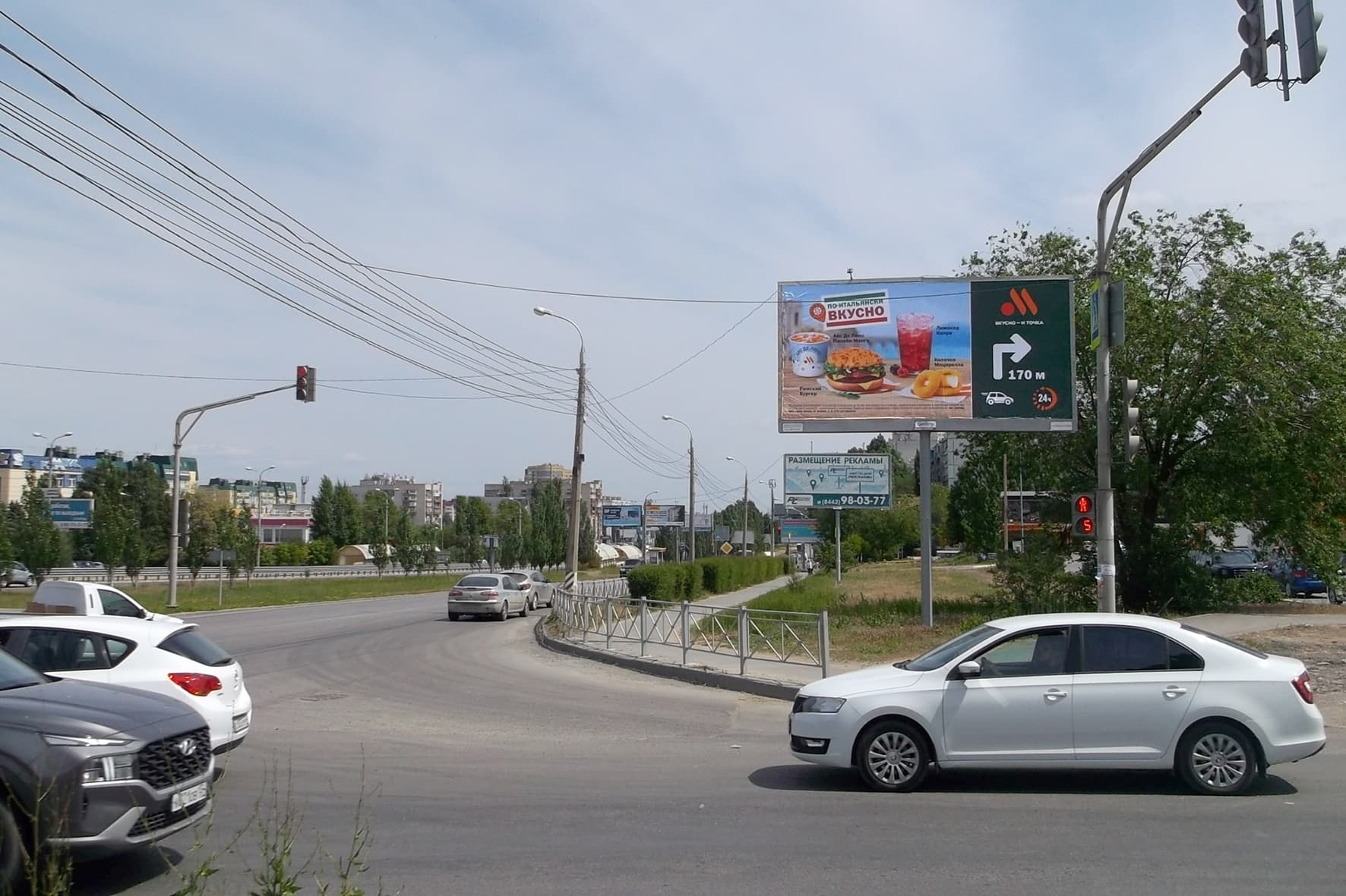 Волгоград. Землячки ул. / 30-летия Победы бул., сторона А