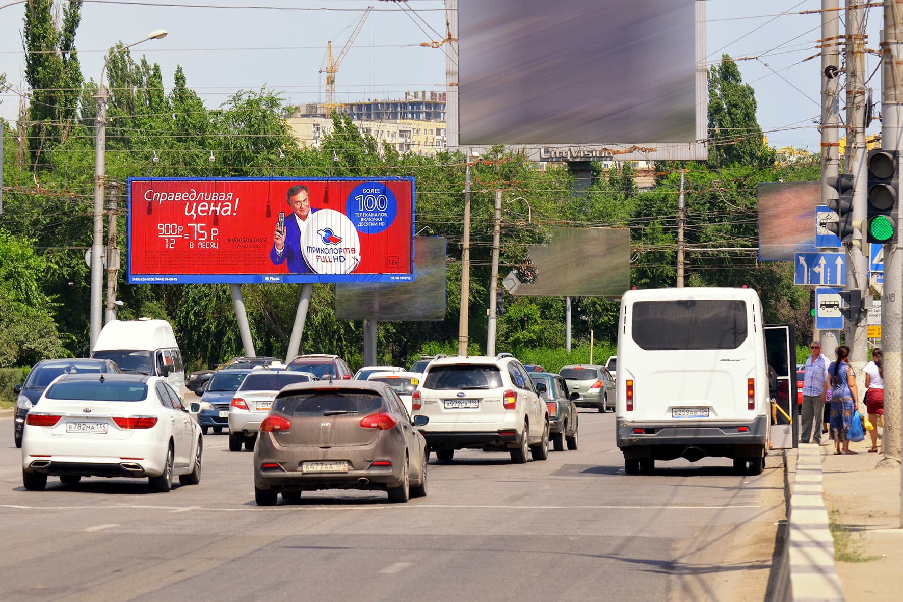 Реклама big по адресу Ленина пр-т / Кубинская ул. (городская ЯРМАРКА) призма