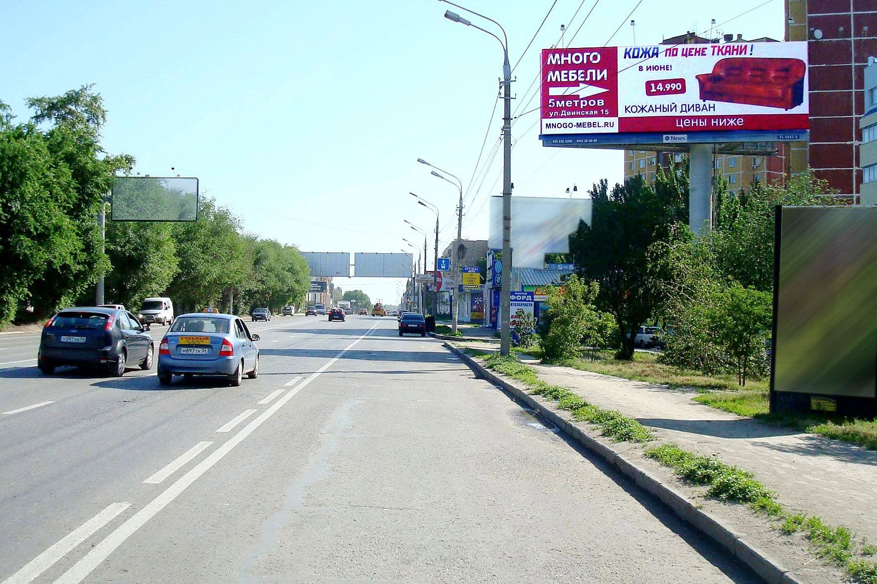 Волгоград. Маршала Рокоссовского ул. / Двинская ул. (супермаркет "РАДЕЖ"), сторона А
