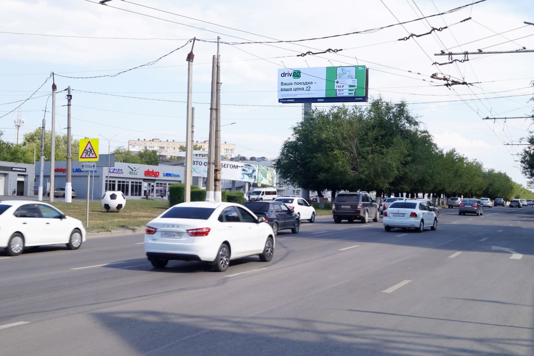 Реклама big по адресу Жукова пр-т / Хорошева ул. (Автоцентры "Ford" и "Mitsubishi" )