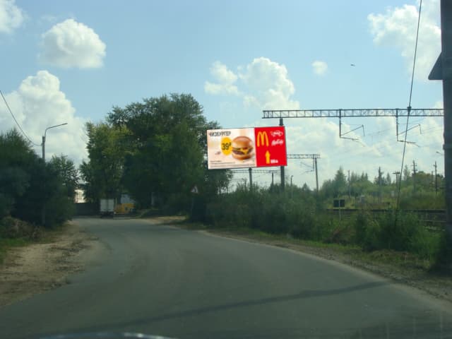 Реклама 3x6 по адресу Александра Клубова ул. вблизи перекрестка с ул. Залинейной