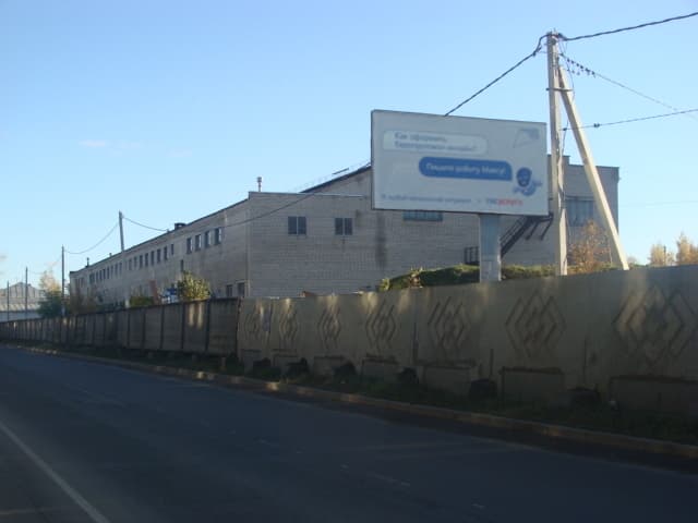 Реклама 3x6 по адресу Чехова ул. напротив д.59, на территории грузового двора