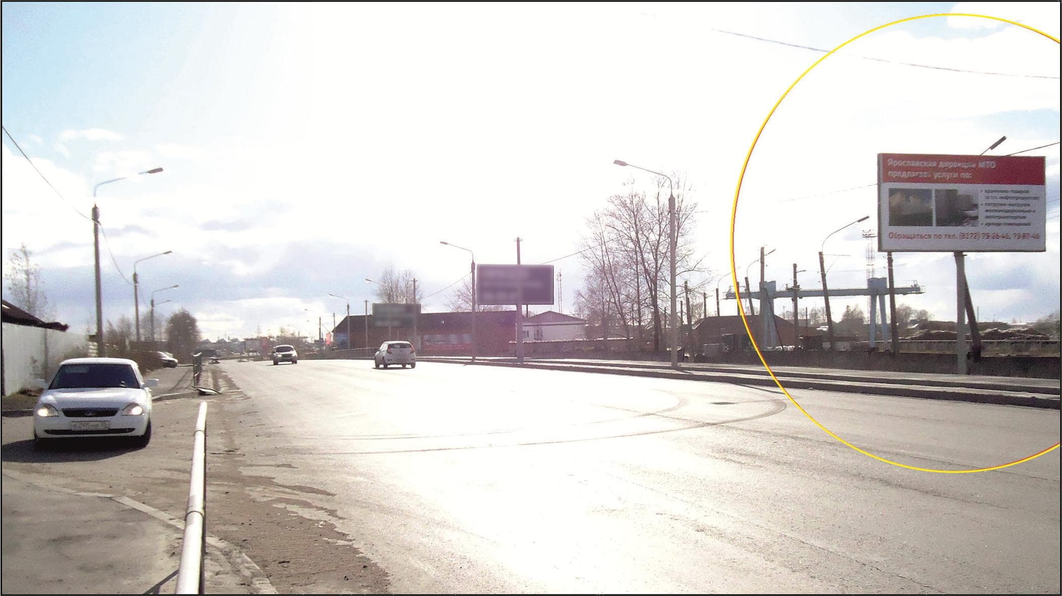 Реклама 3x6 по адресу Преображенского ул. напротив д.57