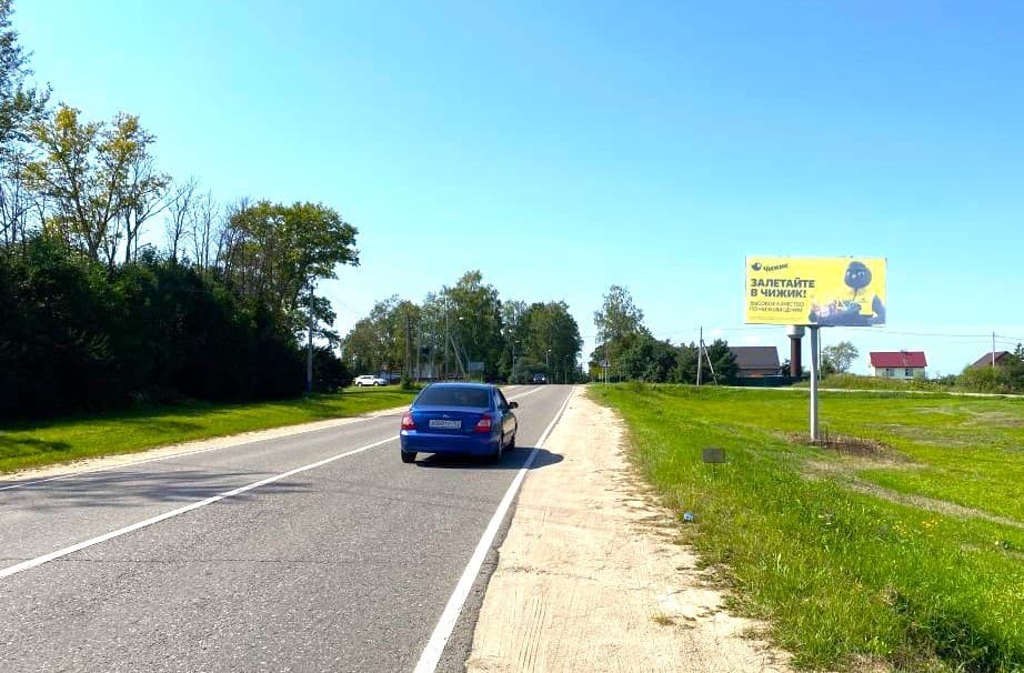 Реклама 3x6 по адресу ул. Возмище, справа при въезде в город