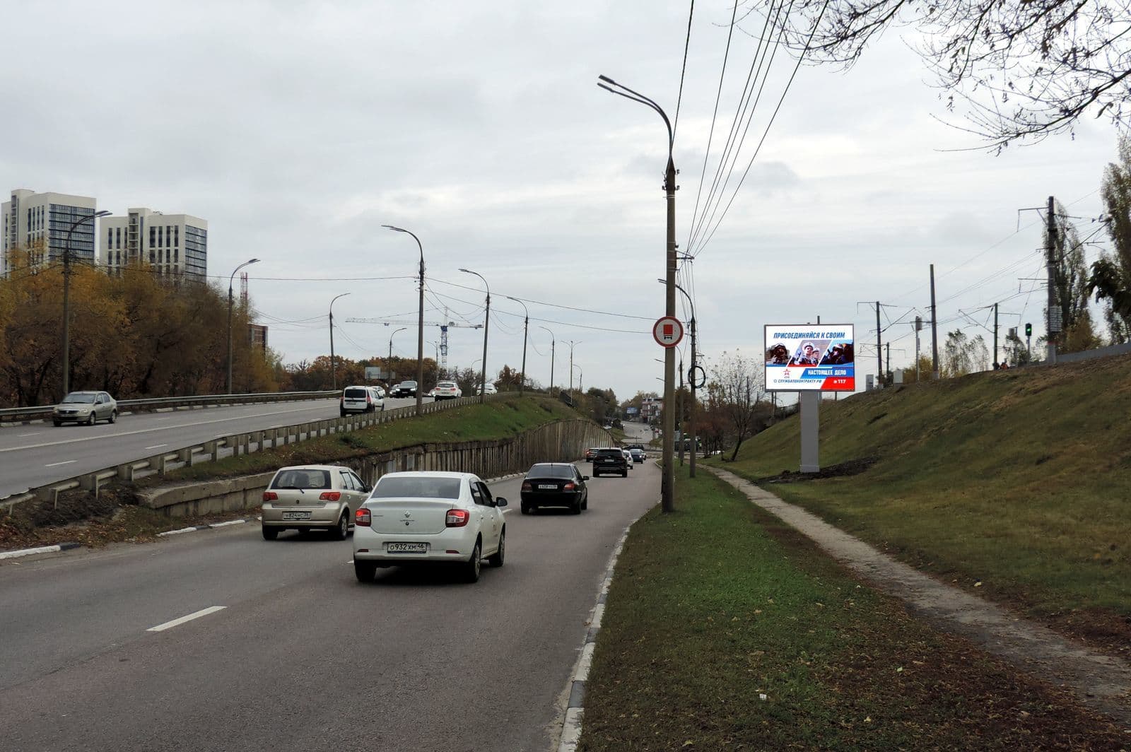 Реклама 2.7x3.7 по адресу Ленина ул. / Героев Революции ул. 65 (Digital)