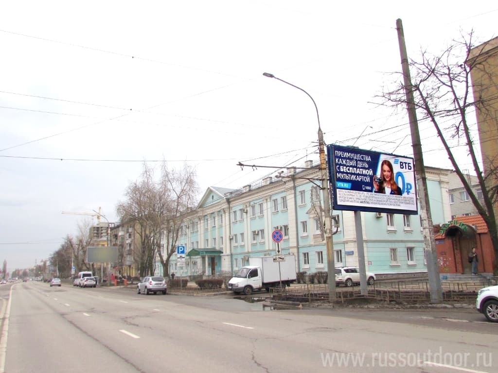 Воронеж. 20 лет Октября ул.  95 (ост. "Строительный институт"), сторона А