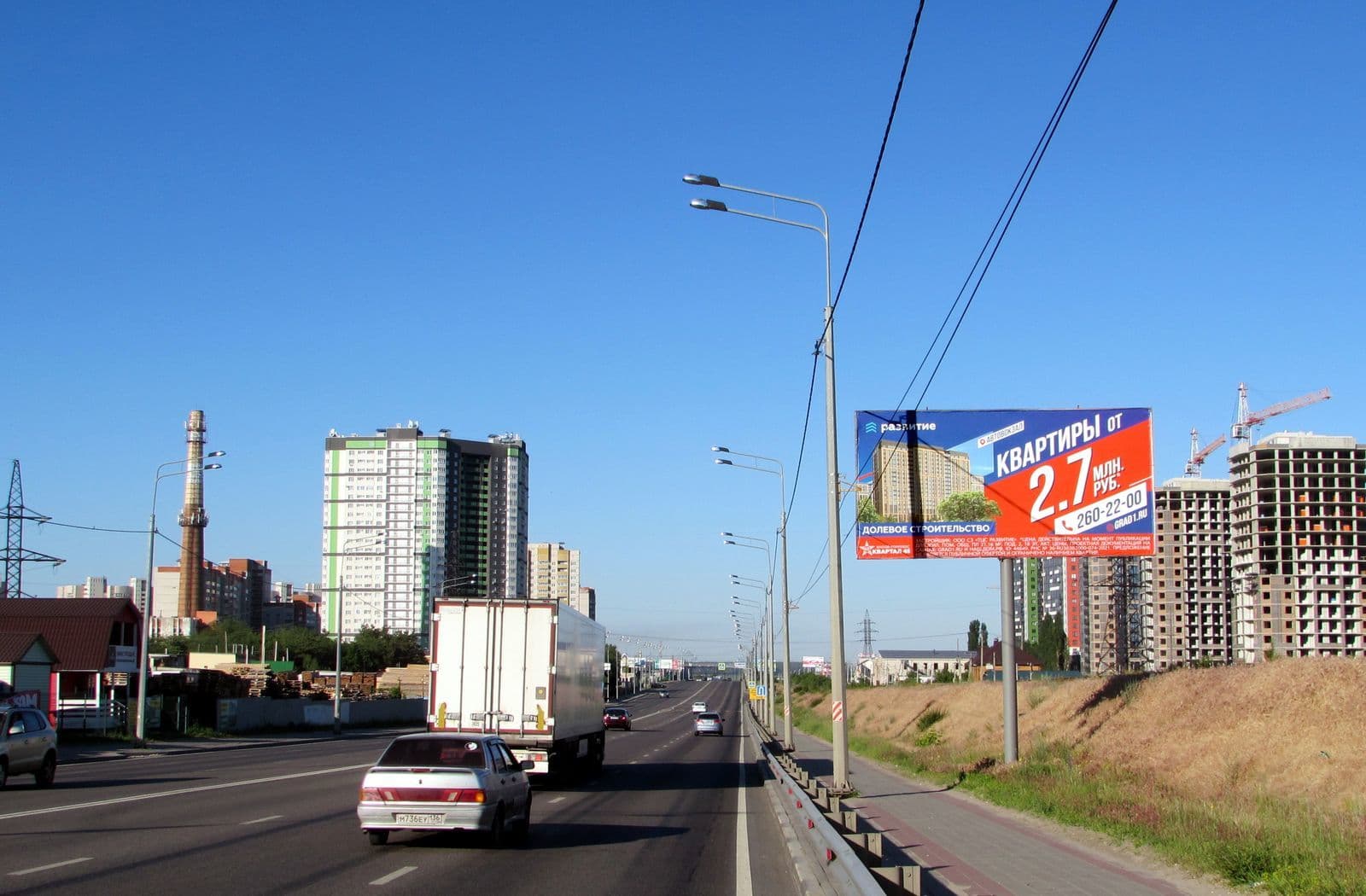 Воронеж. Антонова-Овсеенко ул.  13, сторона А
