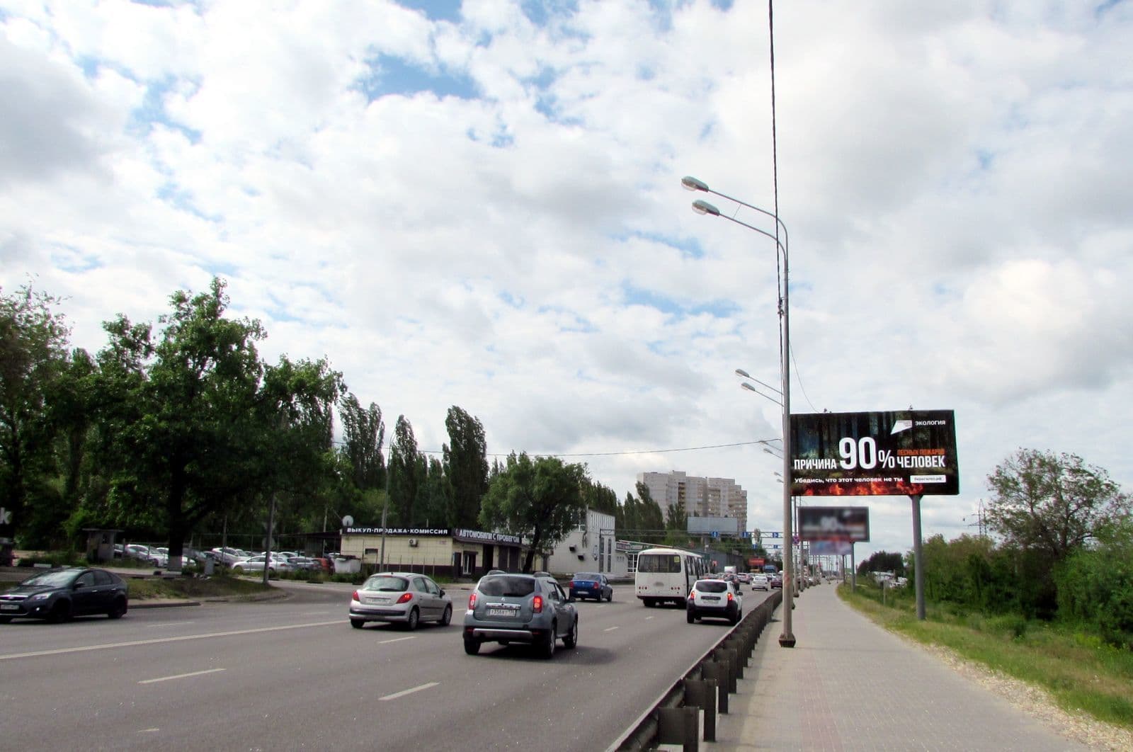 Воронеж. Антонова-Овсеенко ул.  17/2 н-в, сторона А