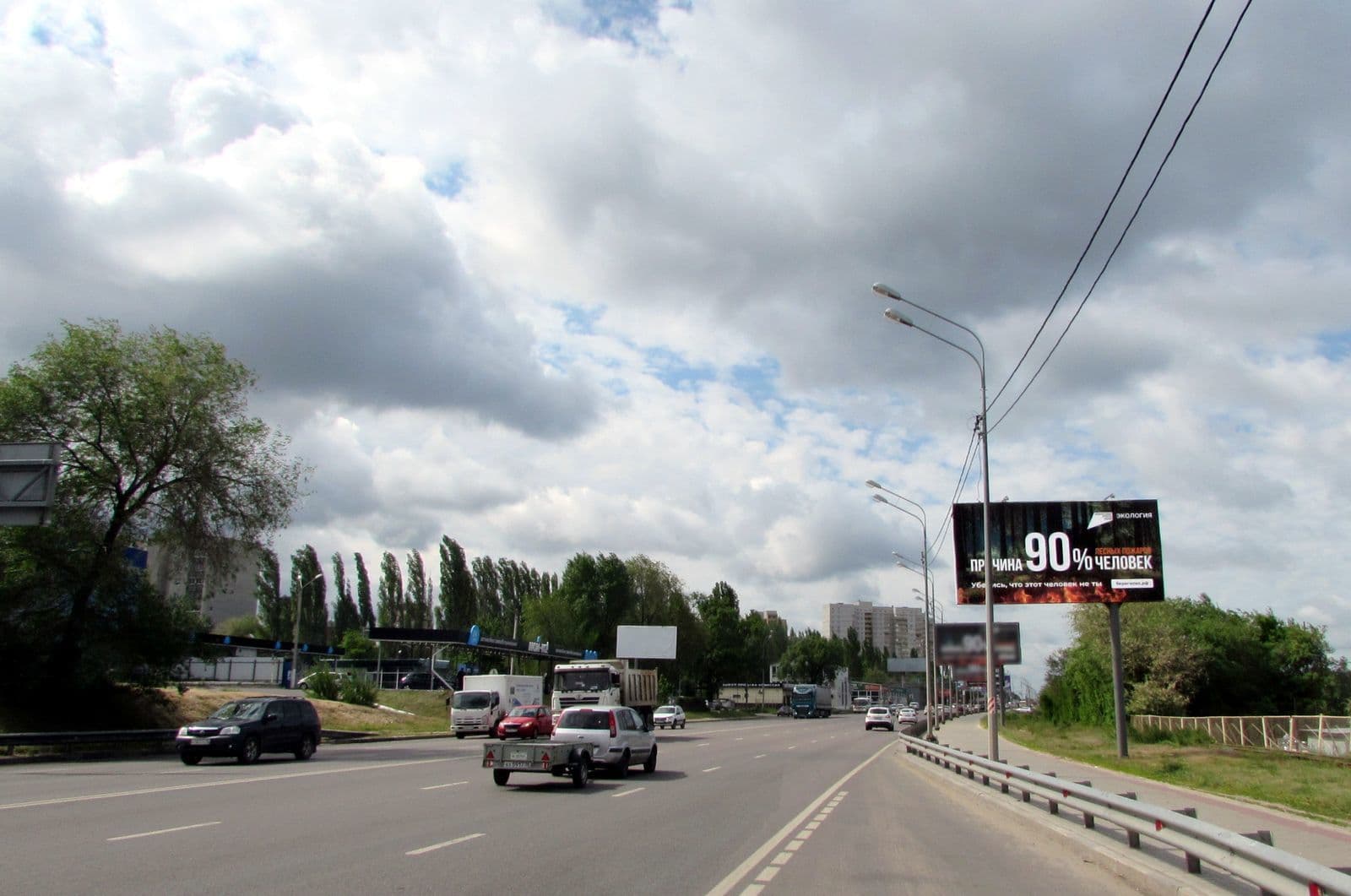 Воронеж. Антонова-Овсеенко ул.  17 В н-в, сторона А